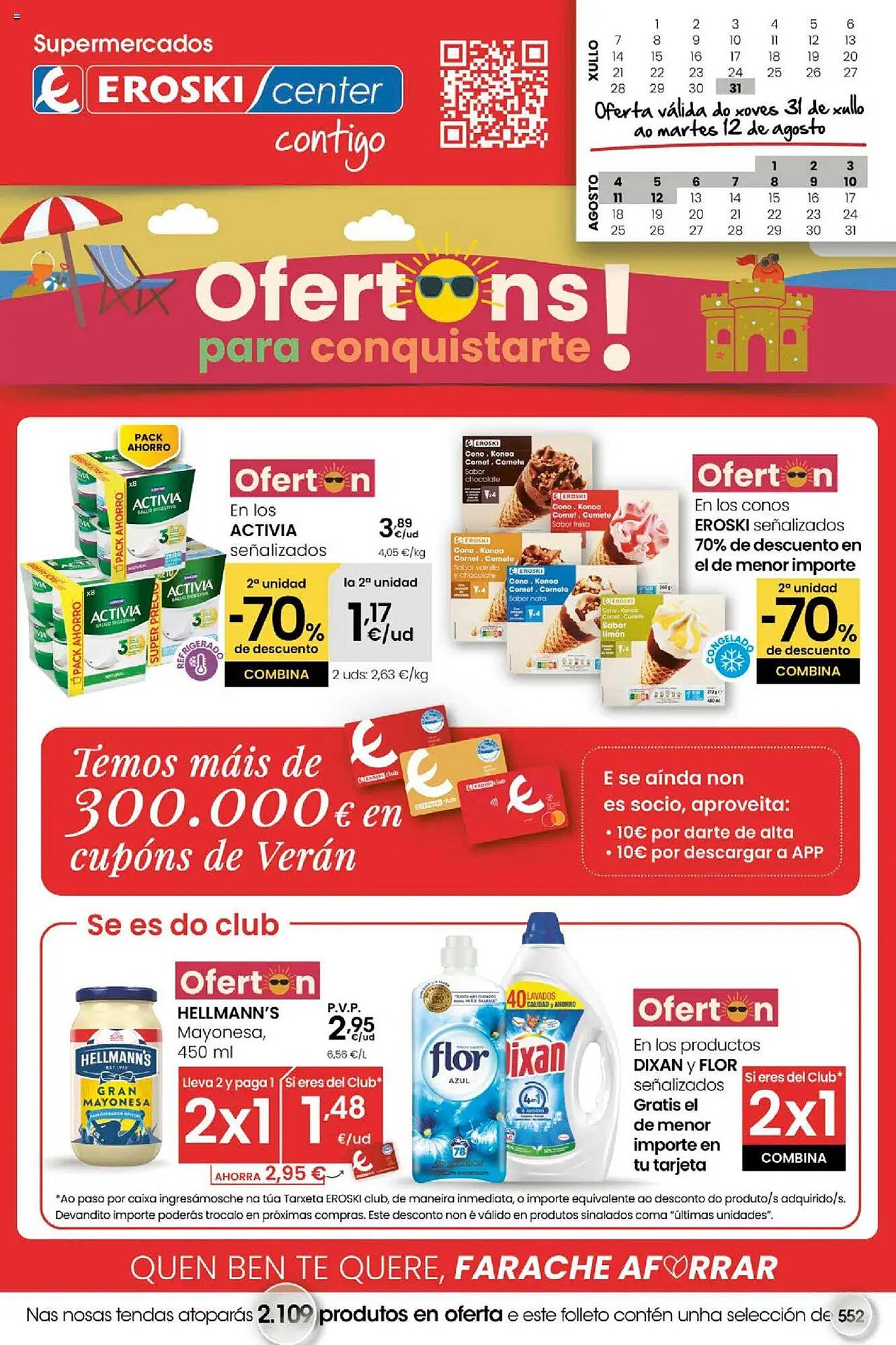 Folleto Eroski (2025-07-31 - 2025-08-12)