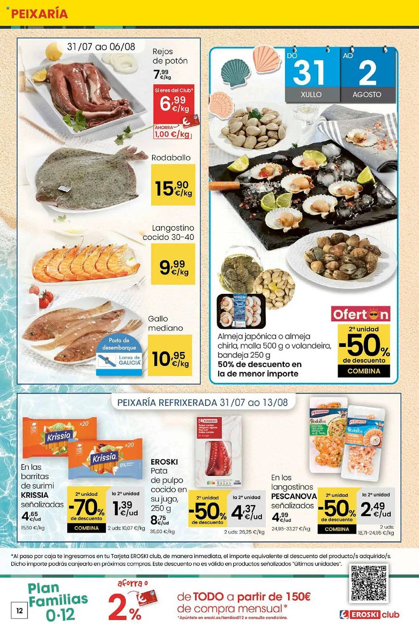 Folleto Eroski (2025-07-31 - 2025-08-12)