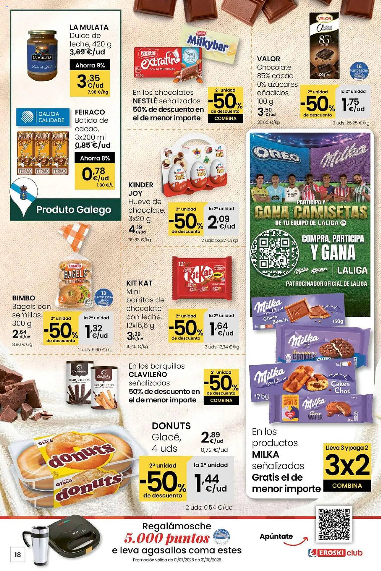 Folleto Eroski (2025-07-31 - 2025-08-12)