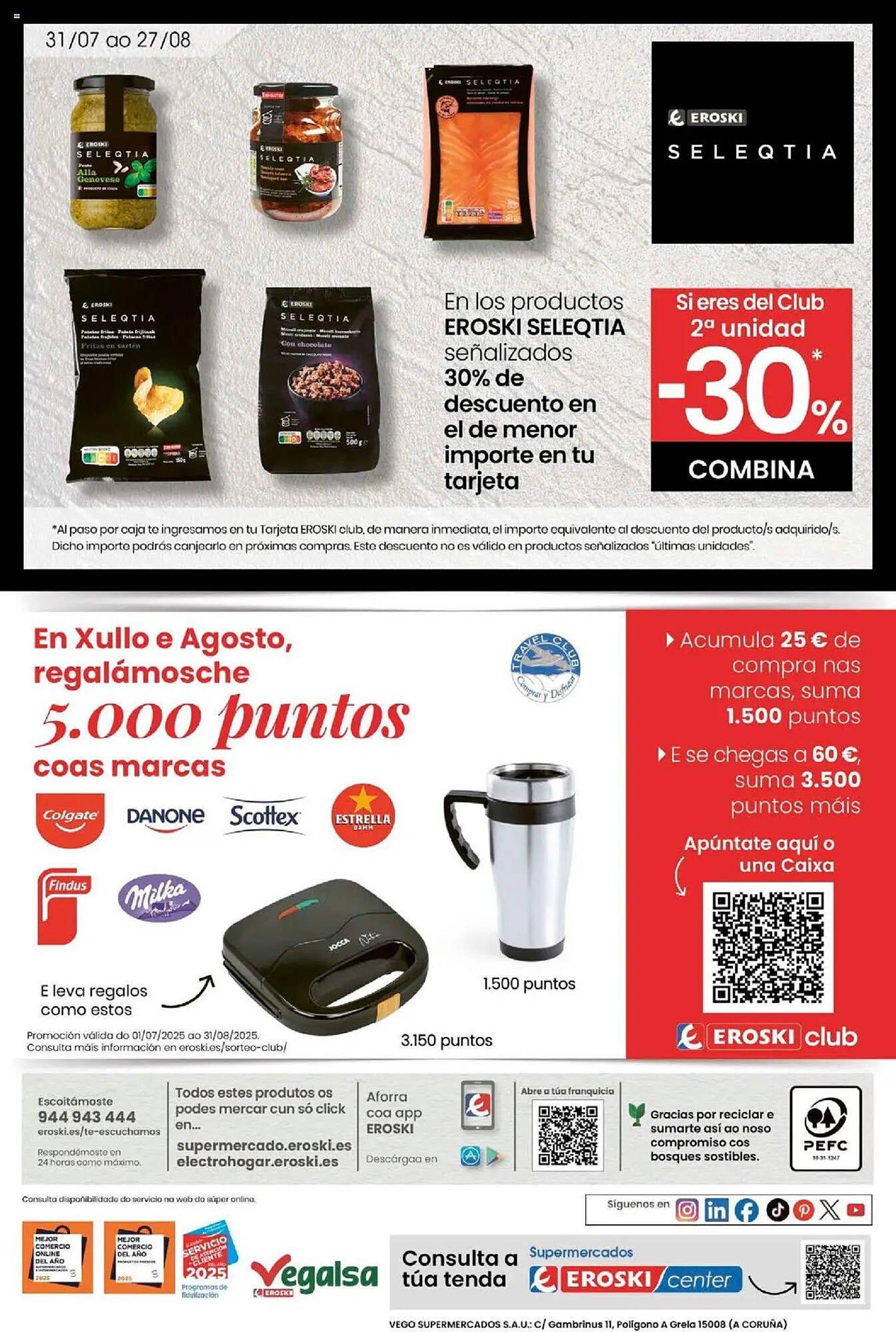 Folleto Eroski (2025-07-31 - 2025-08-12)