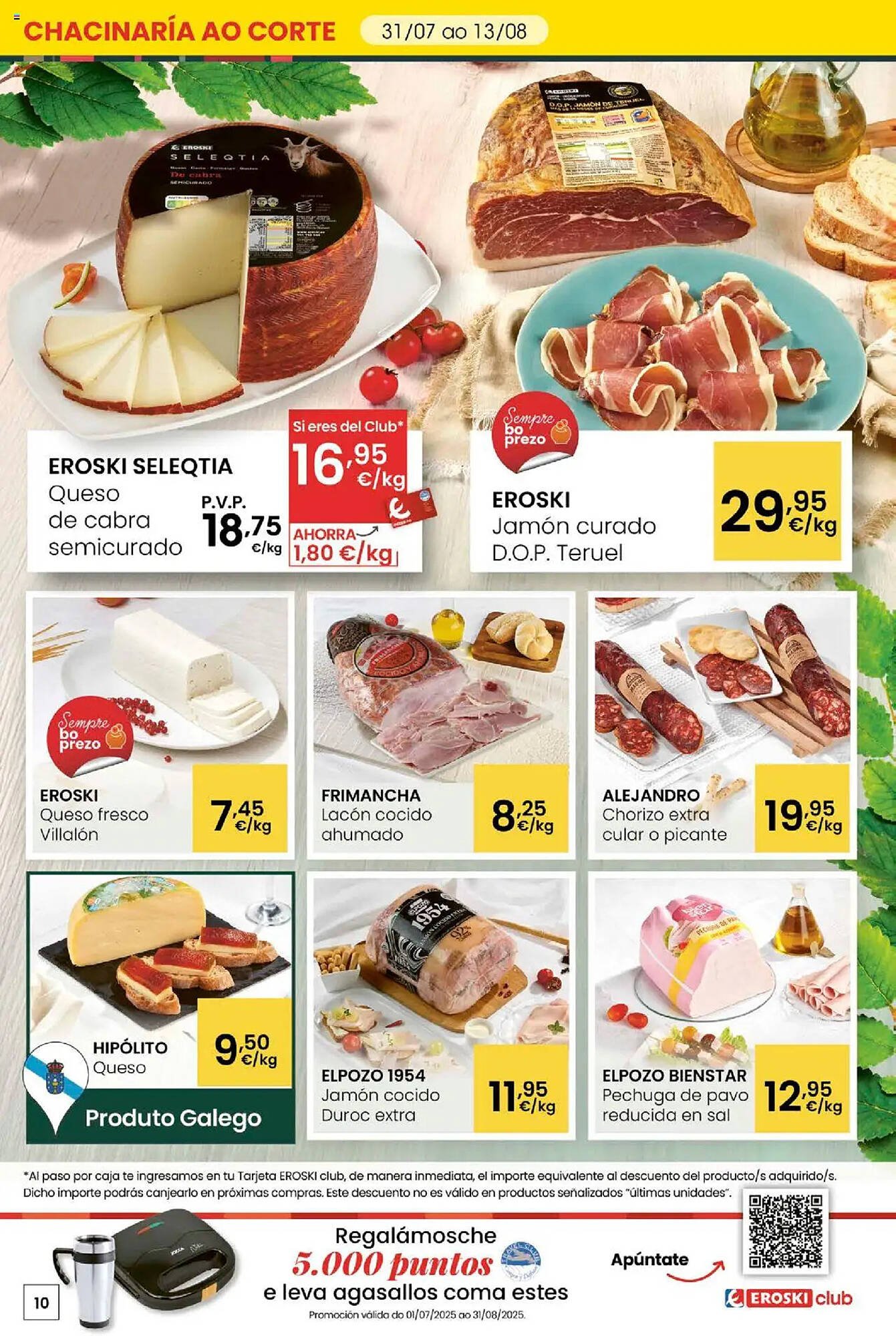 Folleto Eroski (2025-07-31 - 2025-08-12)