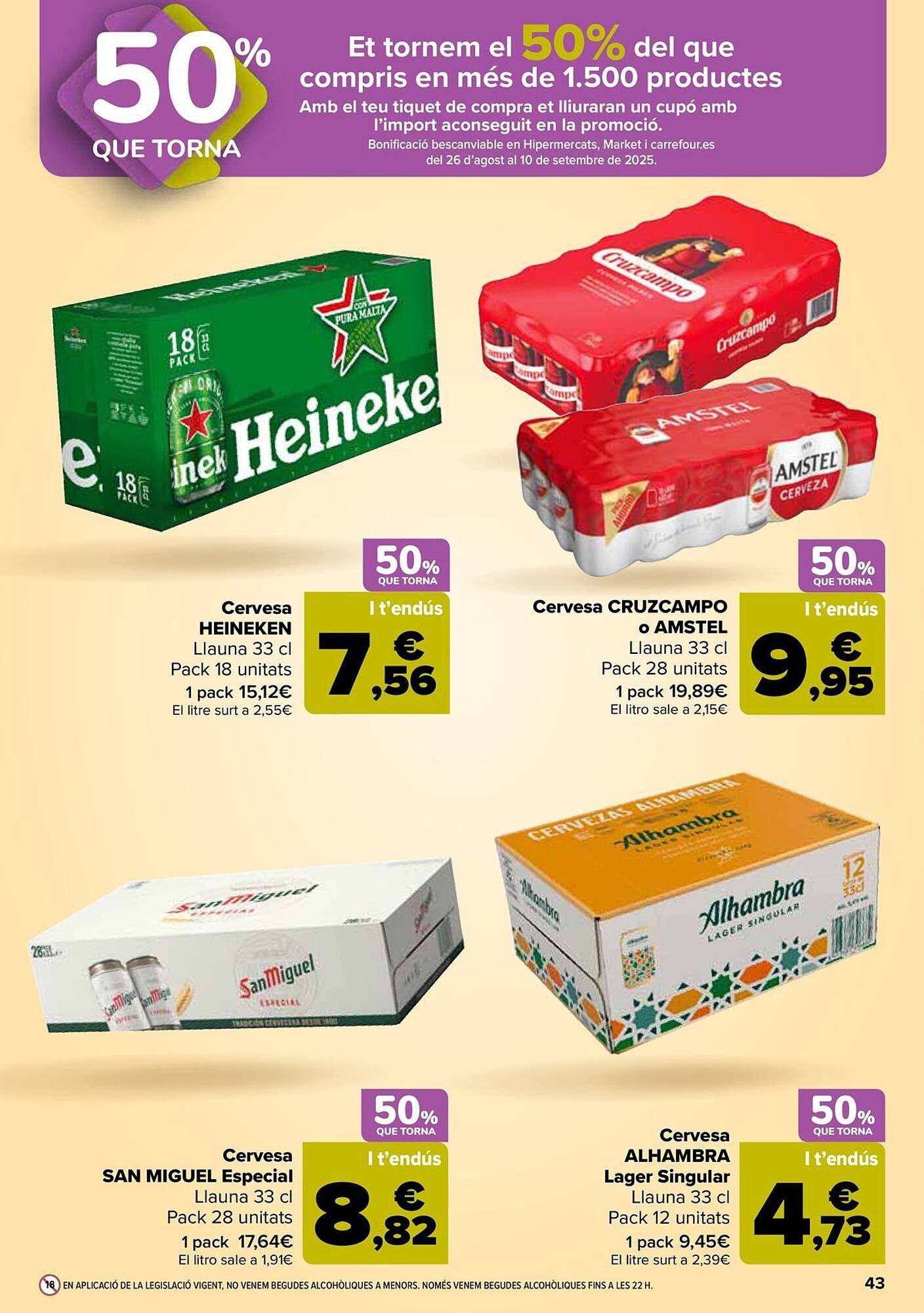 Folleto Carrefour (2025-08-08 - 2025-08-25)