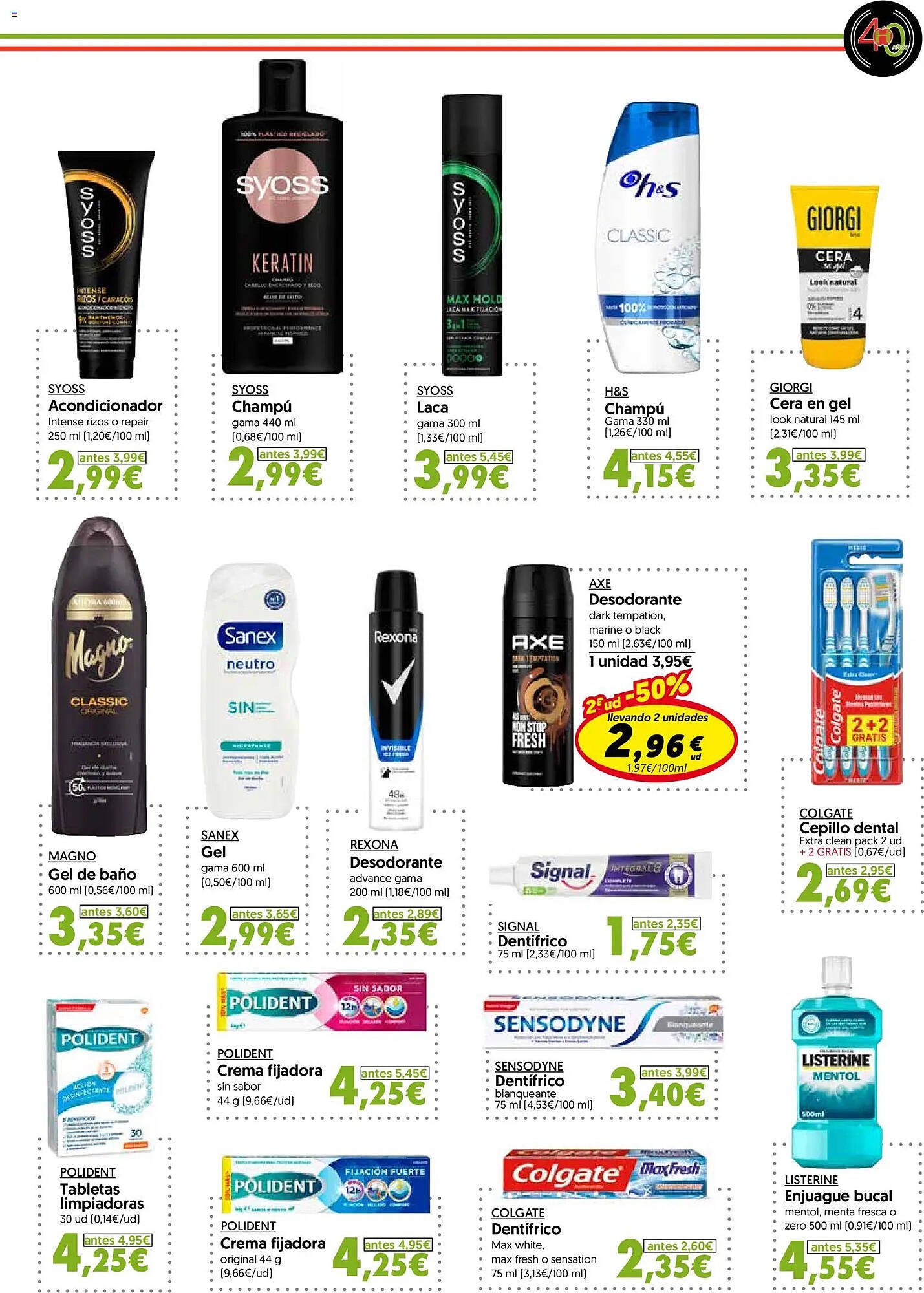 Catálogo Hiper Usera