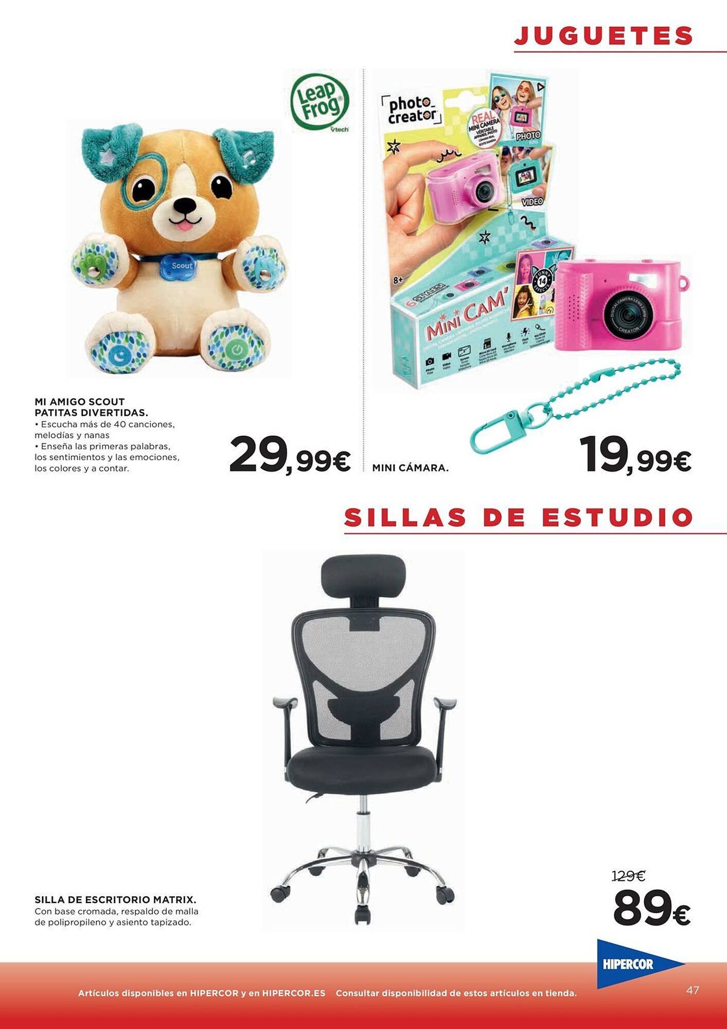Folleto Hipercor (2025-07-31 - 2025-08-13)