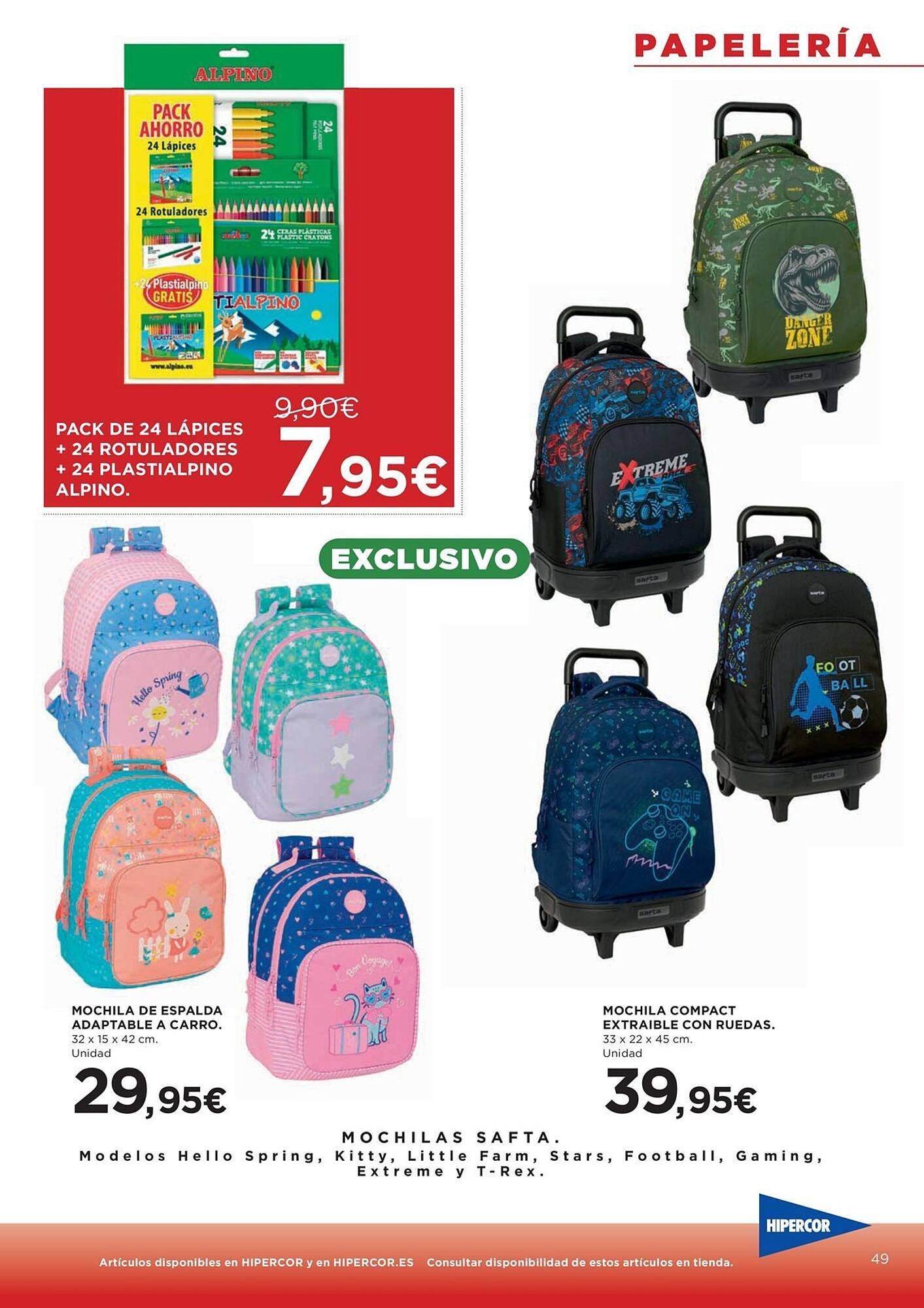 Folleto Hipercor (2025-07-31 - 2025-08-13)