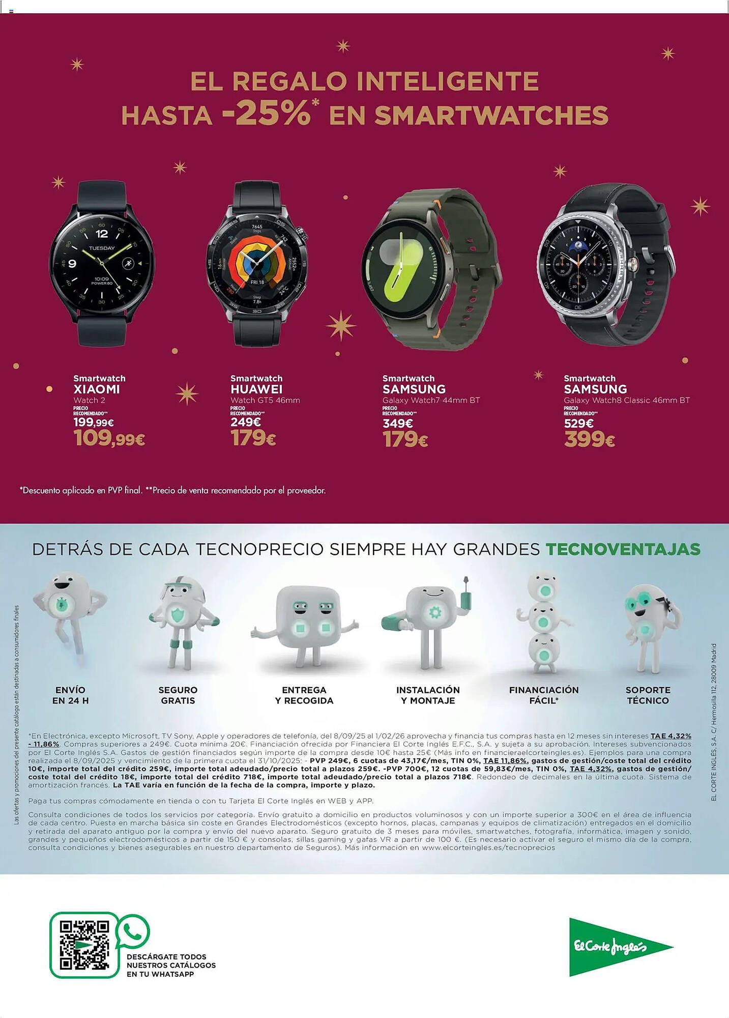 Catálogo El Corte Inglés (2025-12-02 - 2025-12-15)