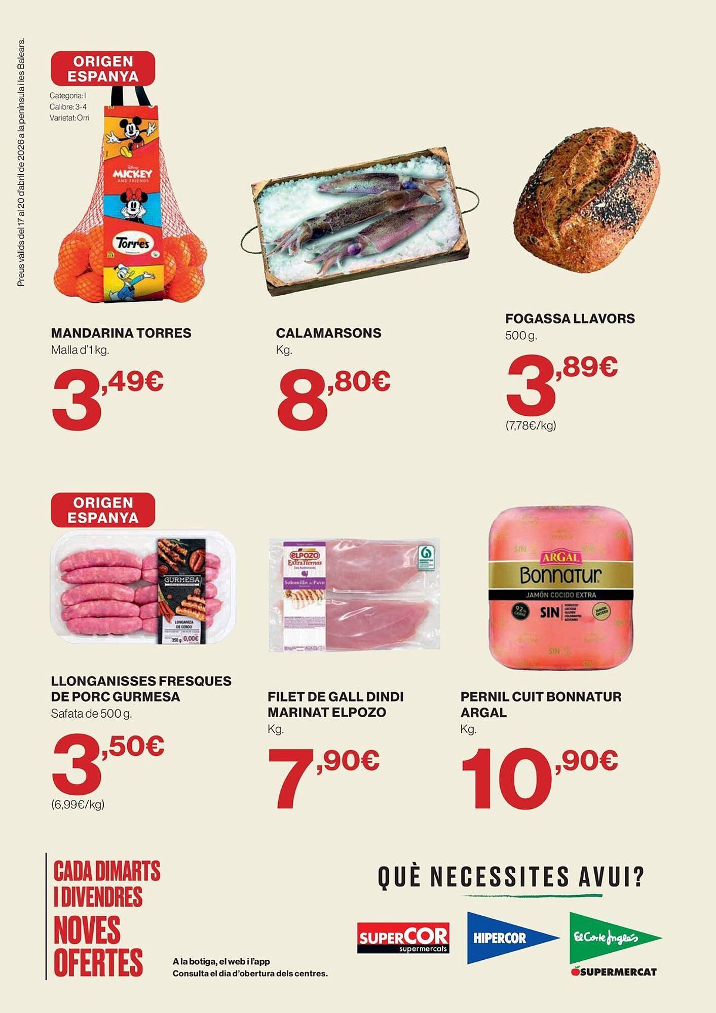 Catálogo El Corte Inglés