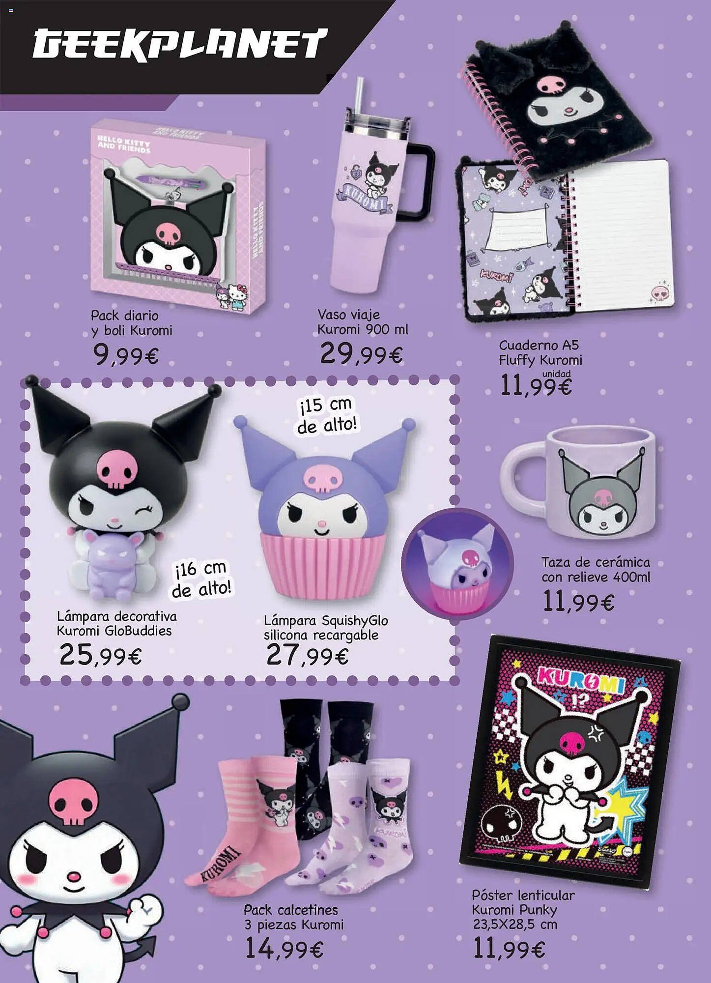 Catálogo Toy Planet (2025-12-04 - 2026-04-30)