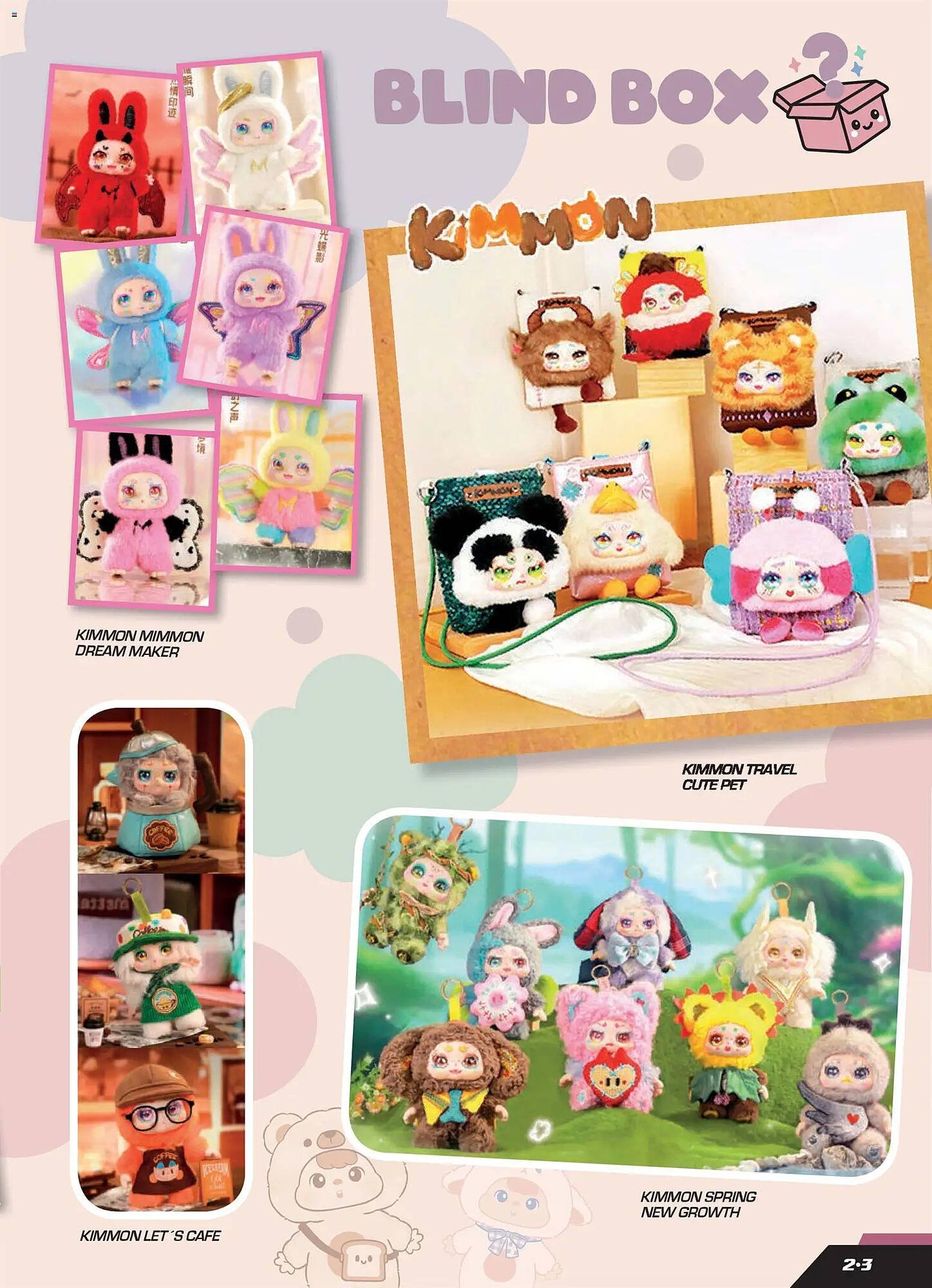 Catálogo Toy Planet (2025-12-04 - 2026-04-30)