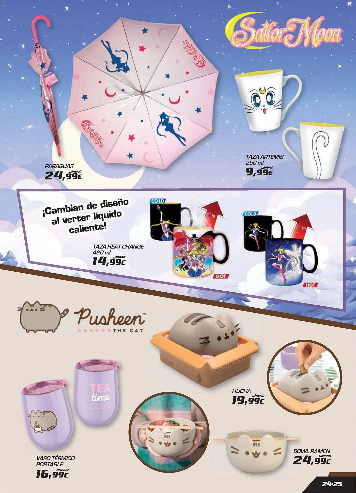 Catálogo Toy Planet (2025-12-04 - 2026-04-30)