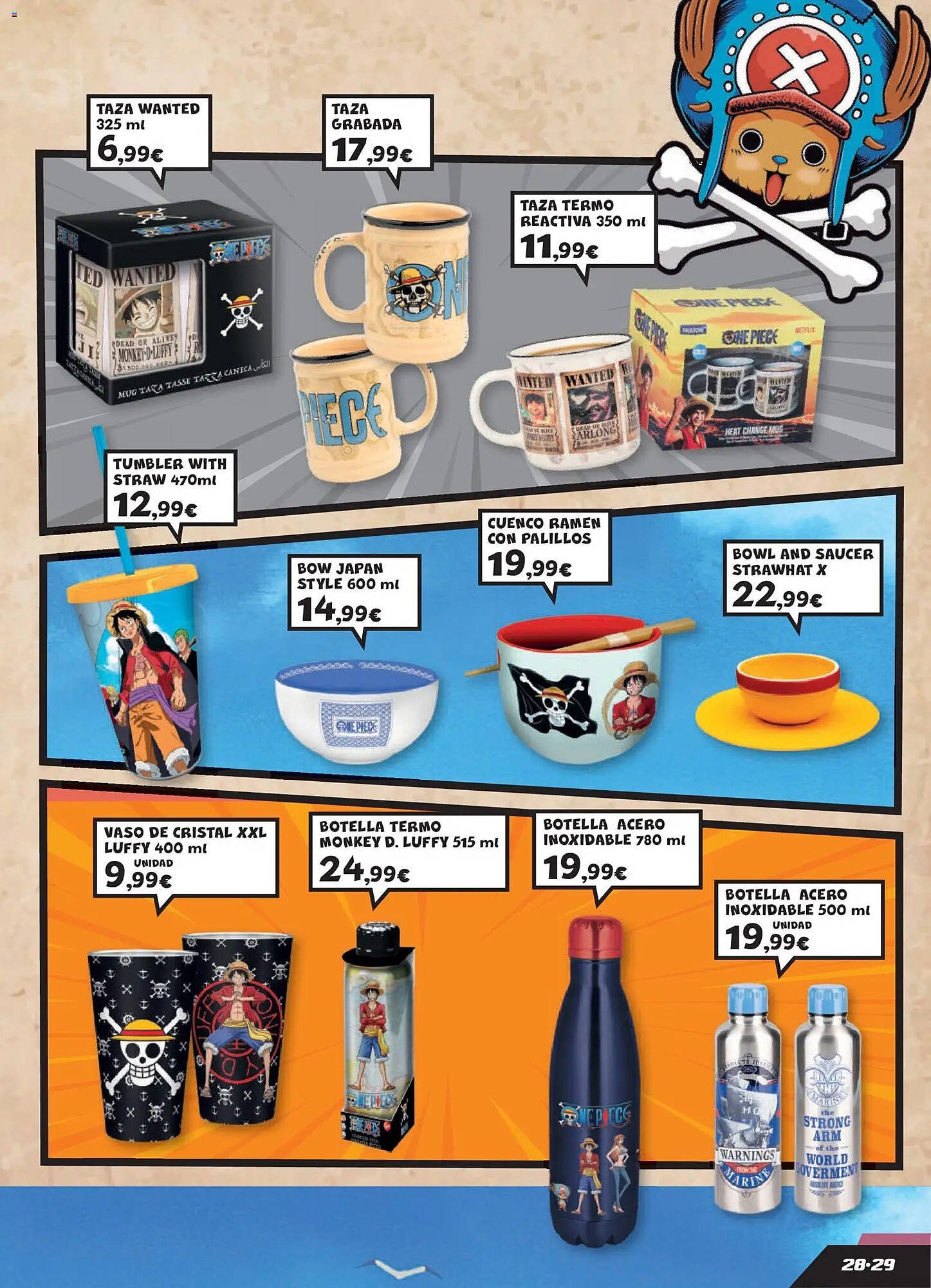 Catálogo Toy Planet (2025-12-04 - 2026-04-30)