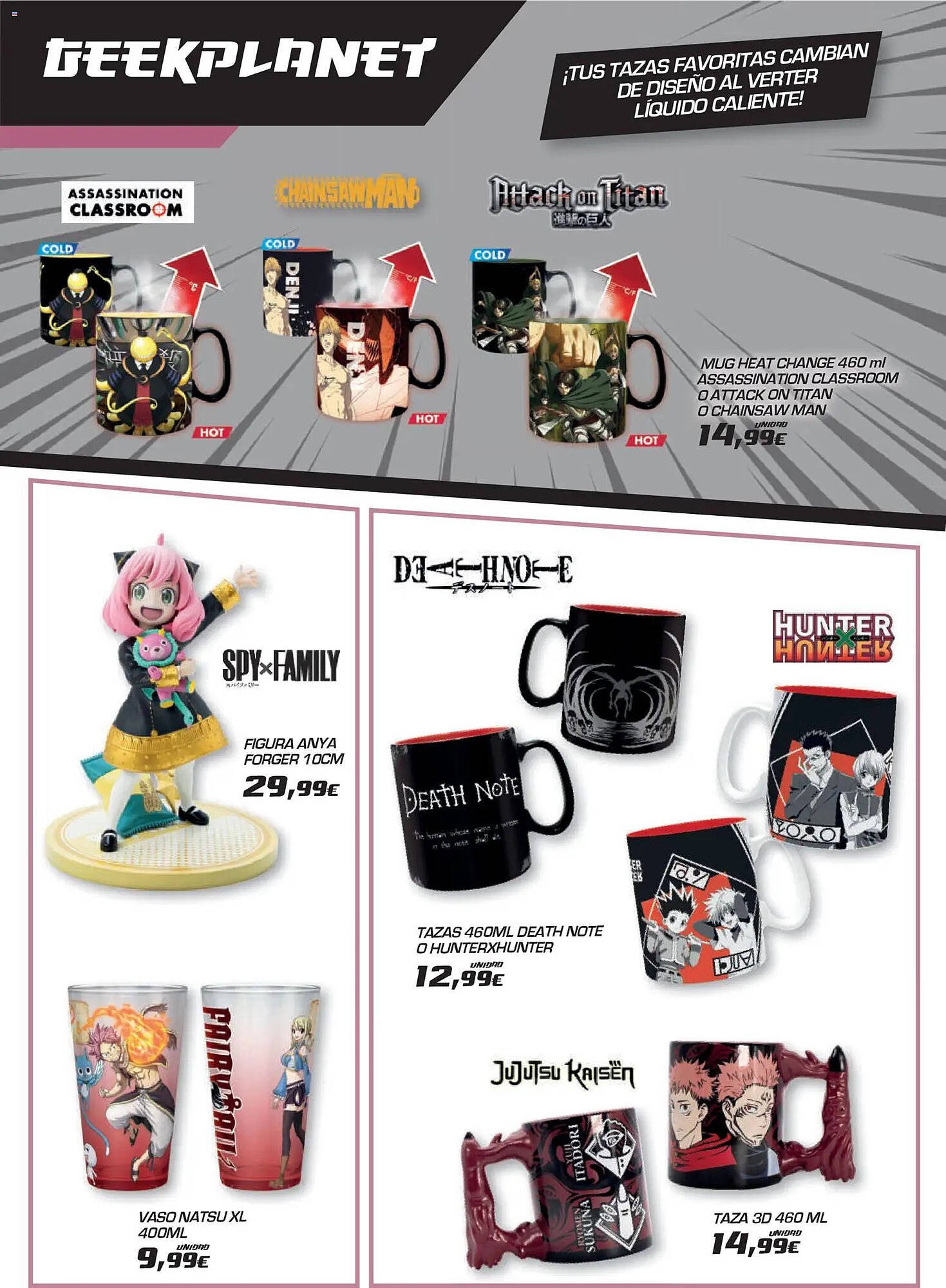 Catálogo Toy Planet (2025-12-04 - 2026-04-30)