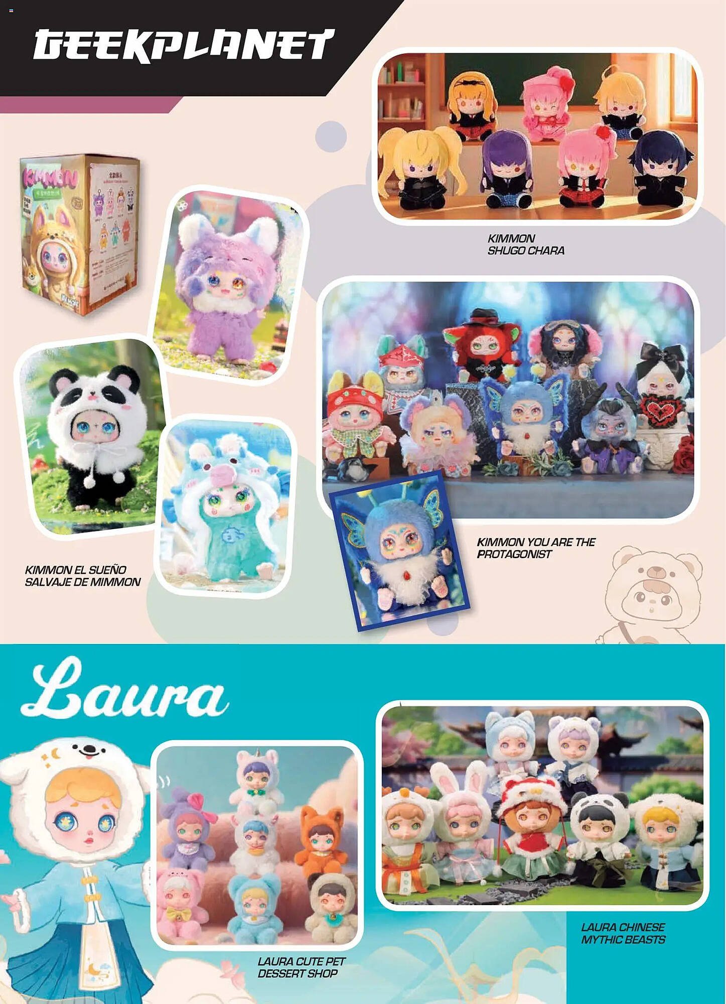 Catálogo Toy Planet (2025-12-04 - 2026-04-30)