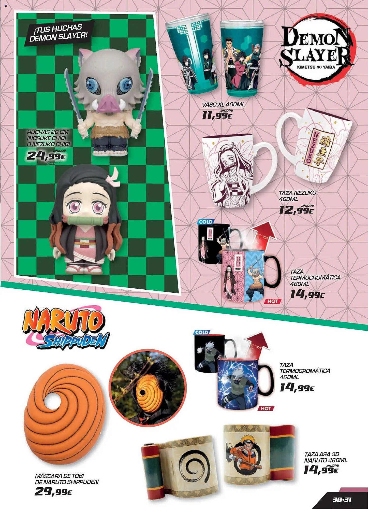 Catálogo Toy Planet (2025-12-04 - 2026-04-30)