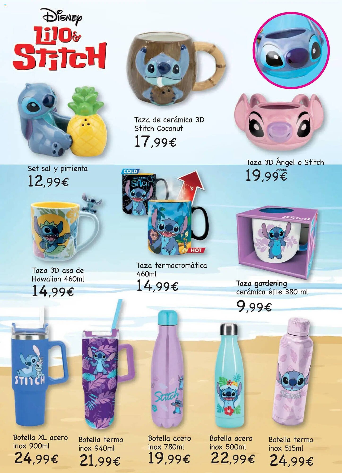 Catálogo Toy Planet (2025-12-04 - 2026-04-30)