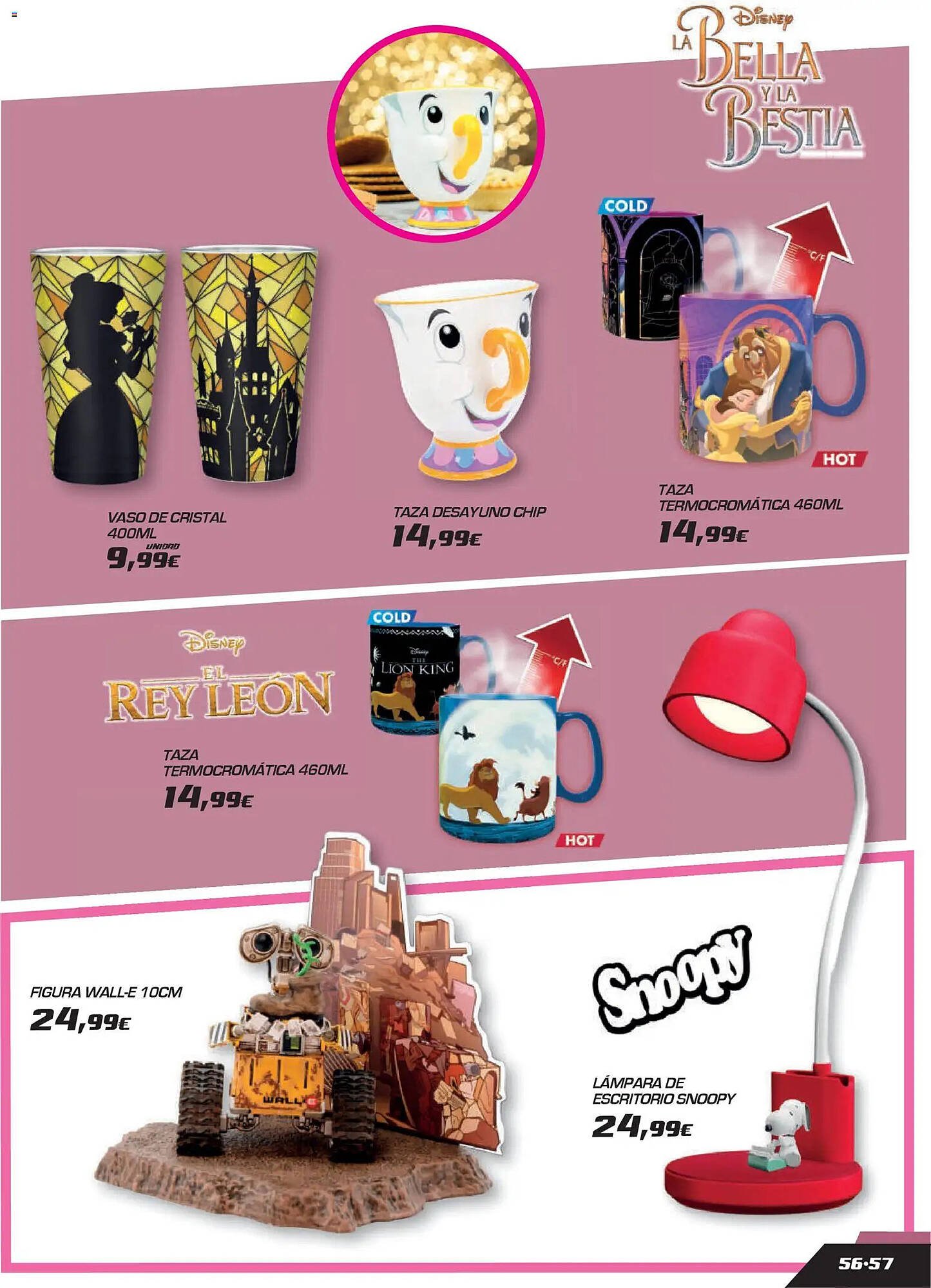 Catálogo Toy Planet (2025-12-04 - 2026-04-30)