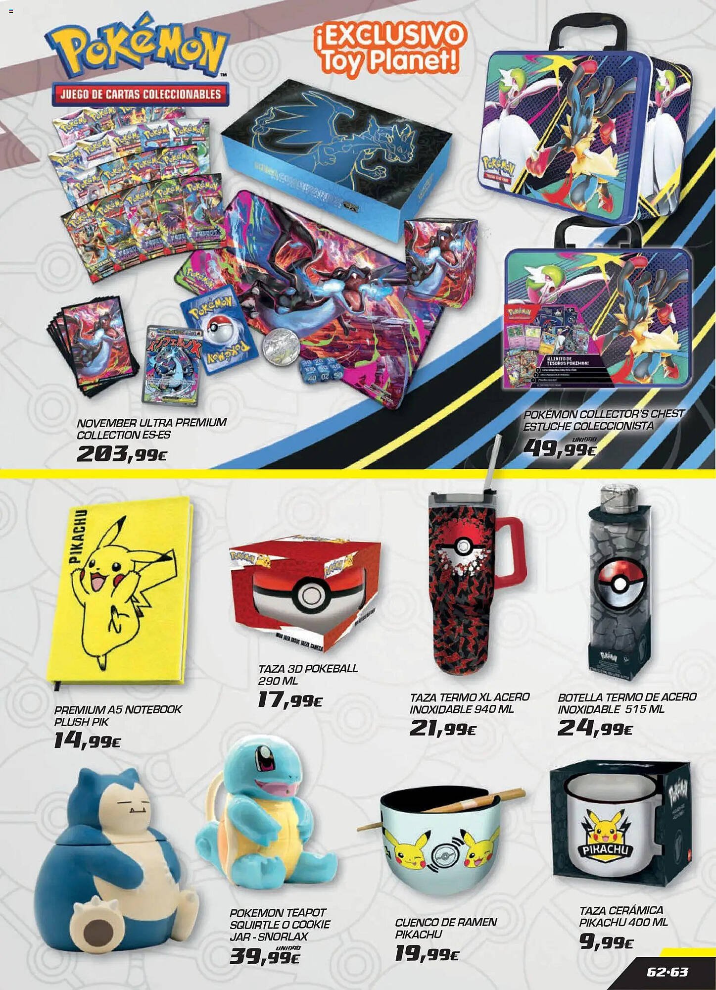 Catálogo Toy Planet (2025-12-04 - 2026-04-30)