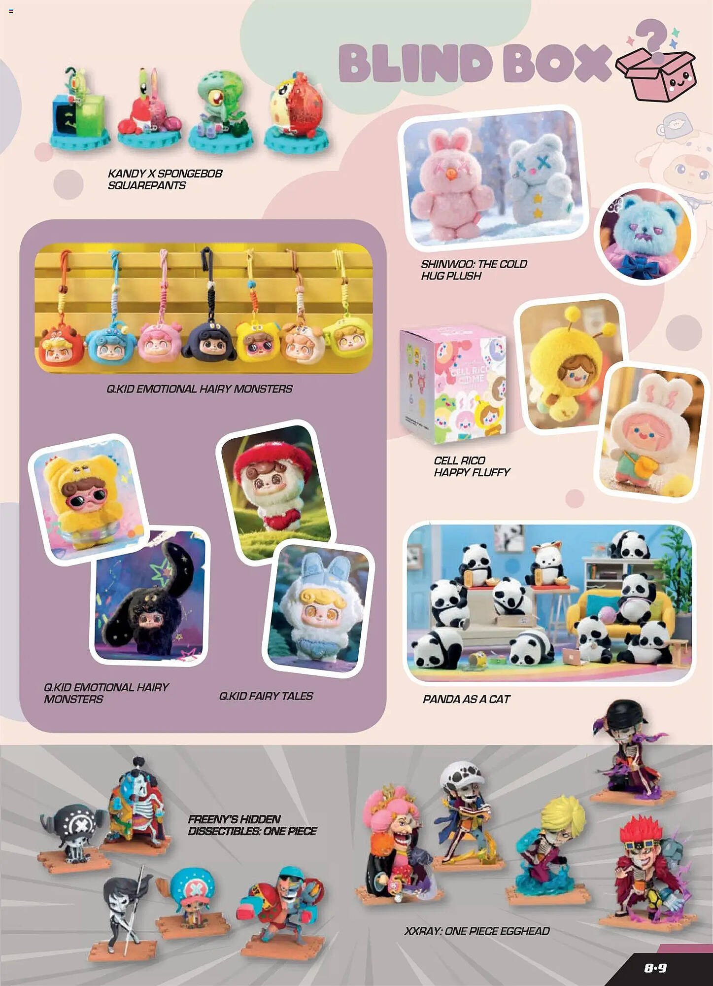 Catálogo Toy Planet (2025-12-04 - 2026-04-30)