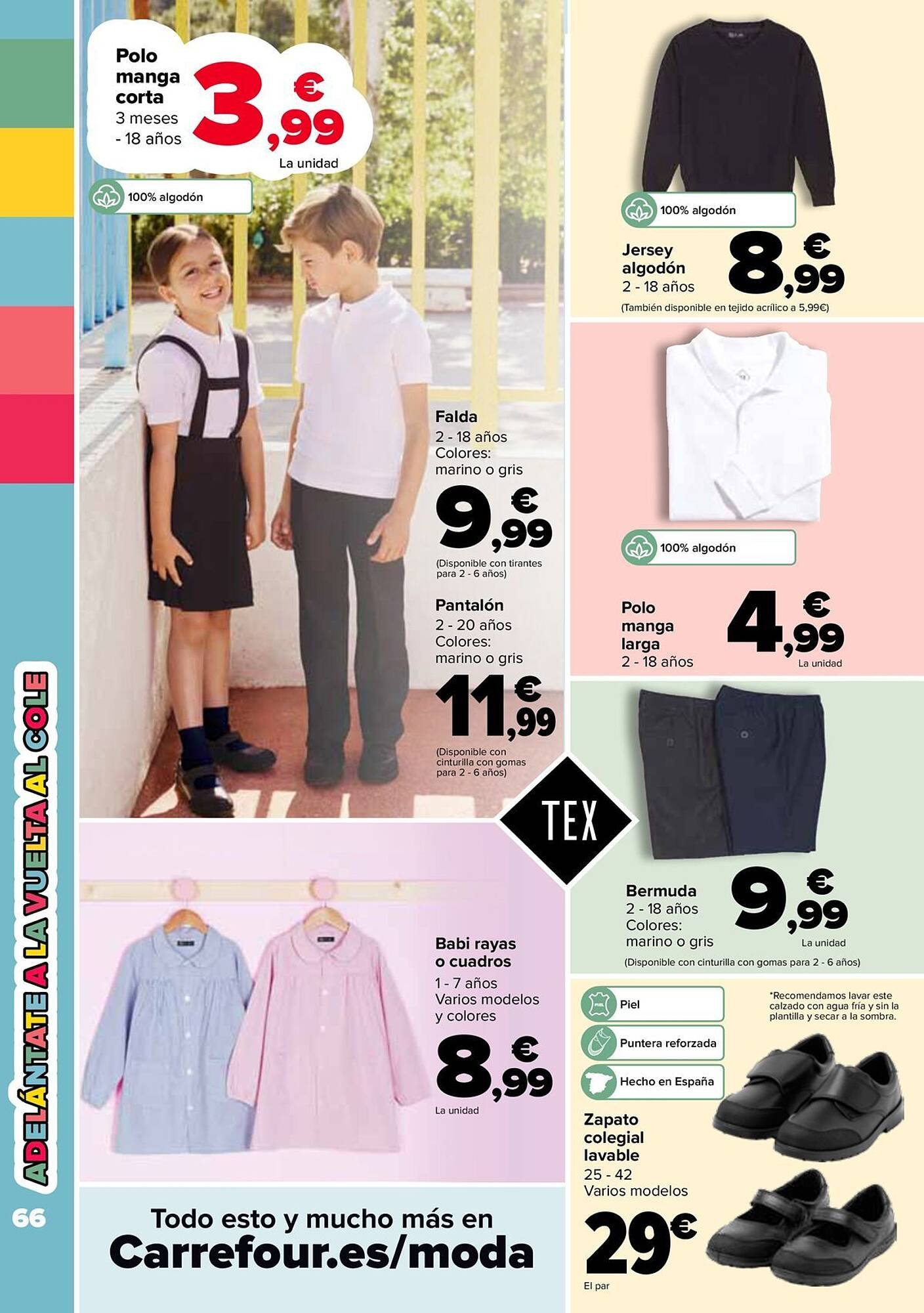 Folleto Carrefour (2025-07-24 - 2025-08-07)