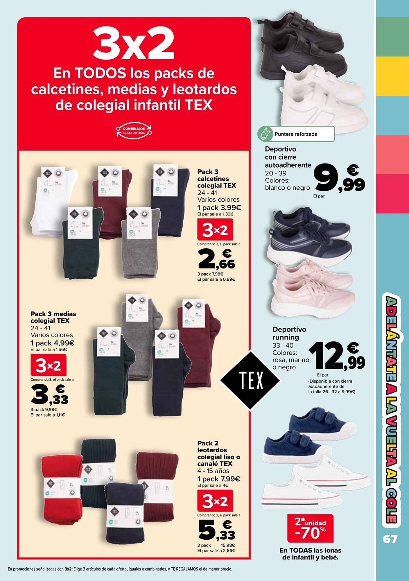 Folleto Carrefour (2025-07-24 - 2025-08-07)