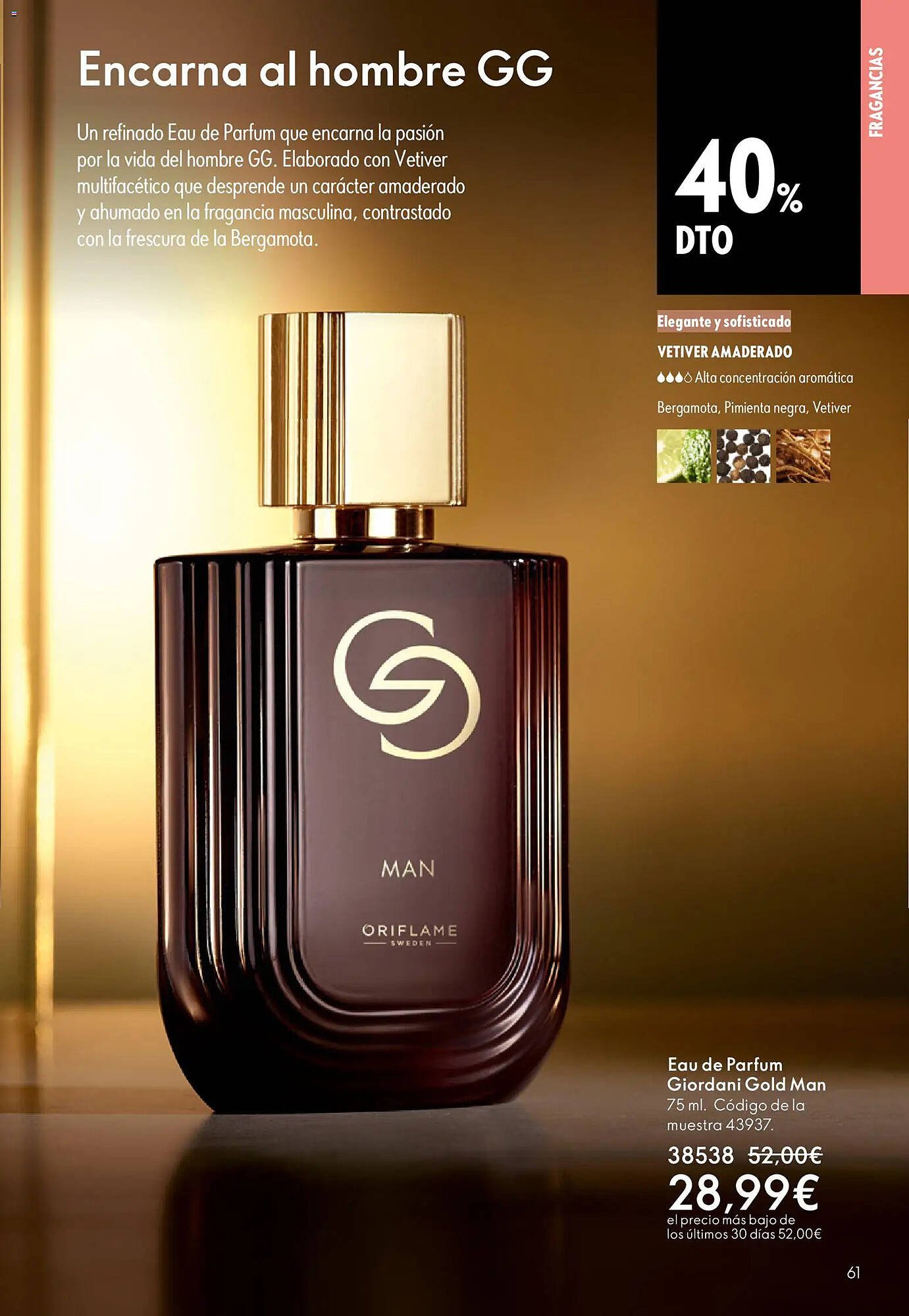 Catálogo Oriflame