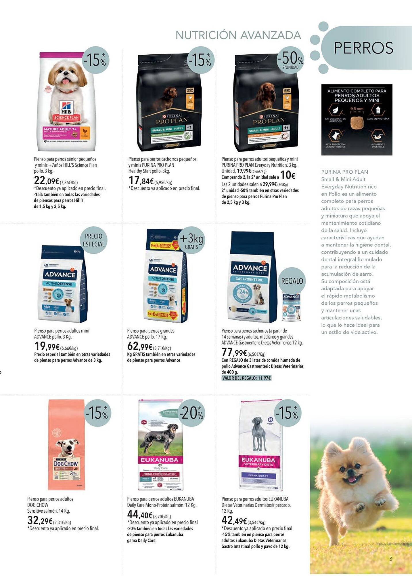 Catálogo El Corte Inglés