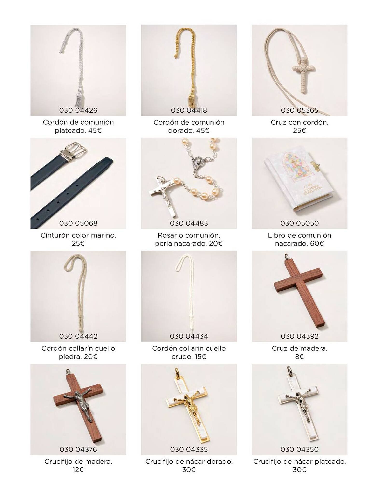 Catálogo El Corte Inglés (2026-01-01 - 2026-12-31)