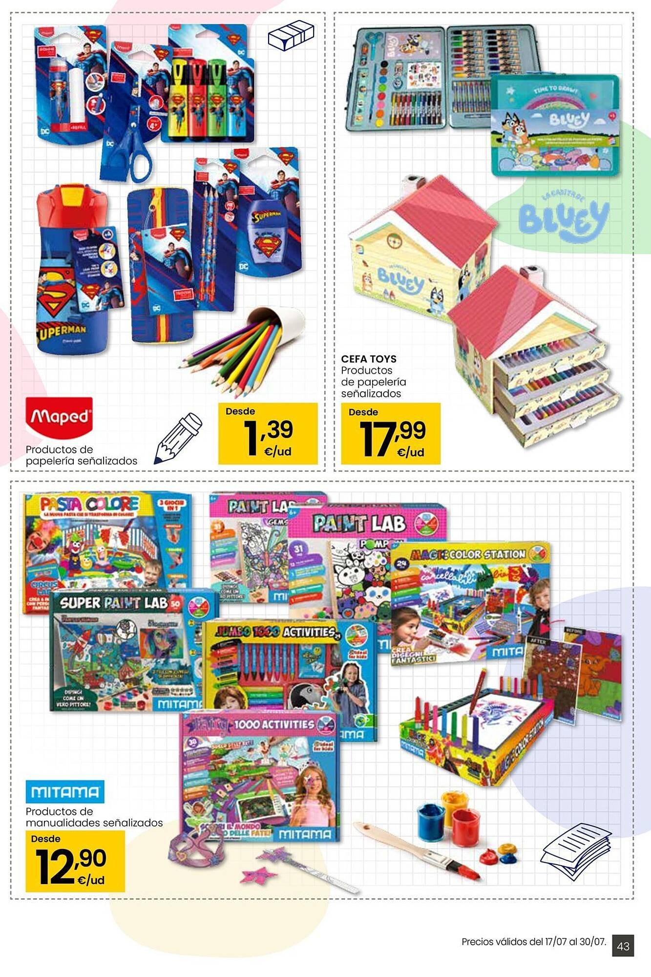 Folleto Eroski (2025-07-17 - 2025-07-29)