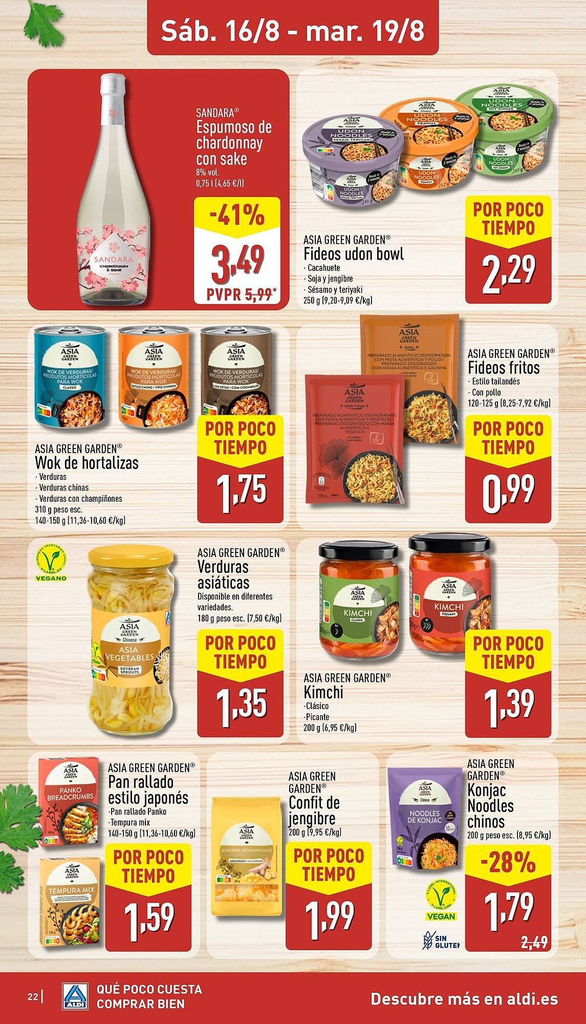 Folleto ALDI (2025-08-11 - 2025-08-17)