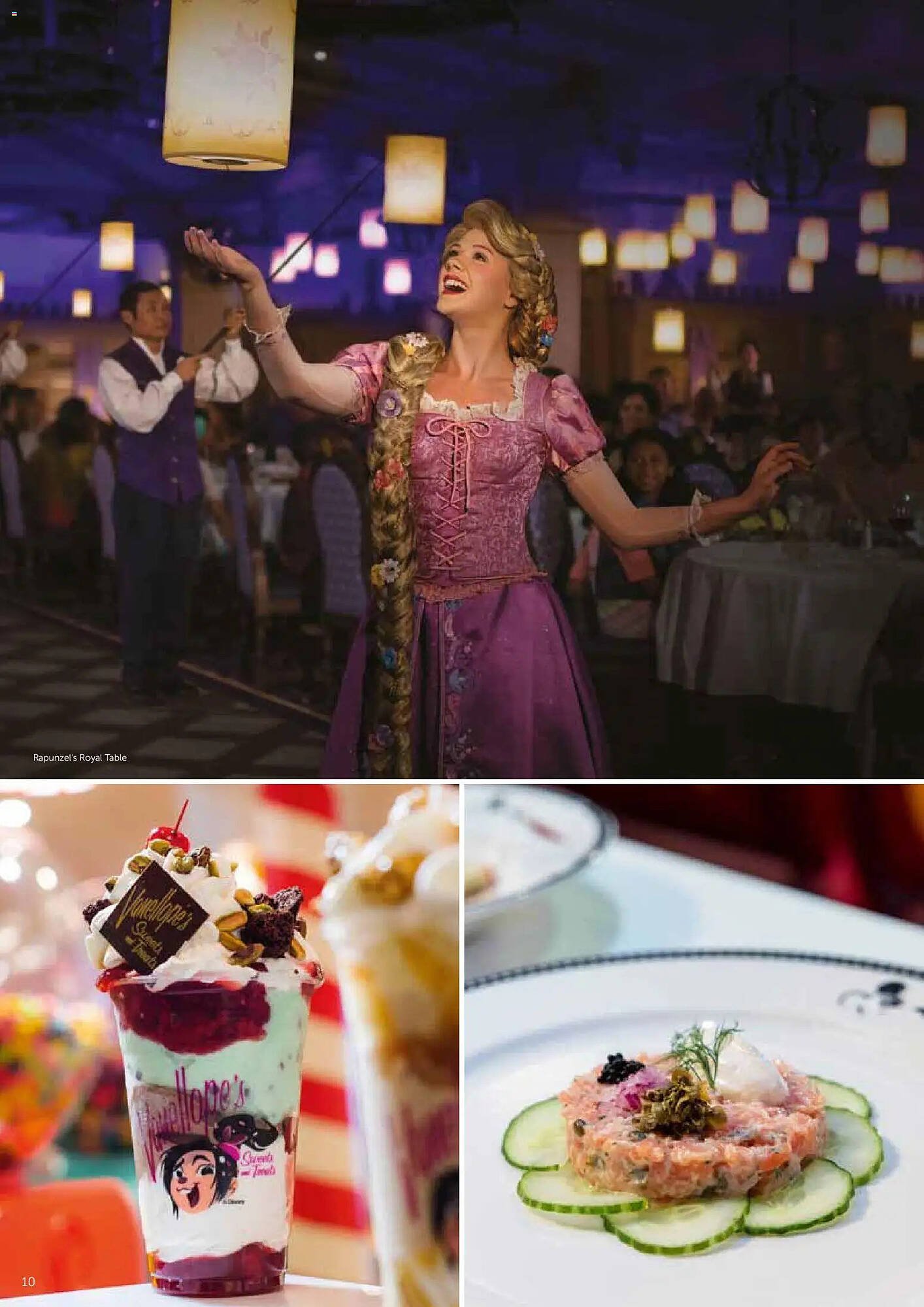 Catálogo Viajes El Corte Inglés