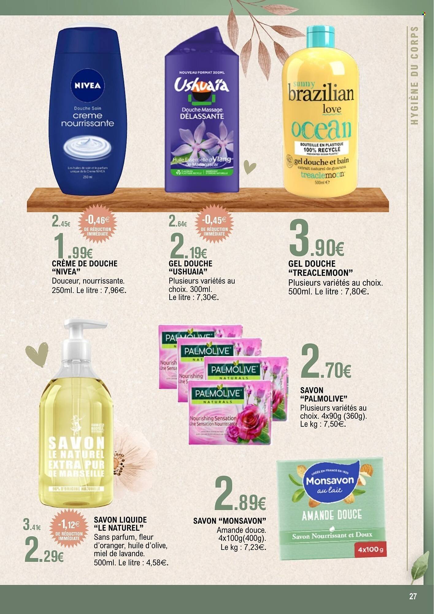 Catalogue E.Leclerc (2025-08-26 - 2025-09-07)