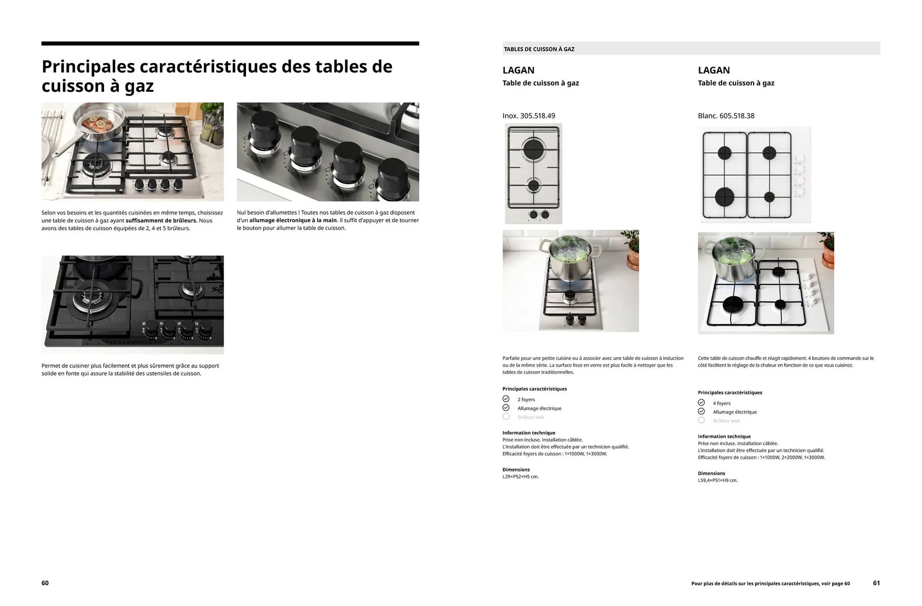 Catalogue IKEA