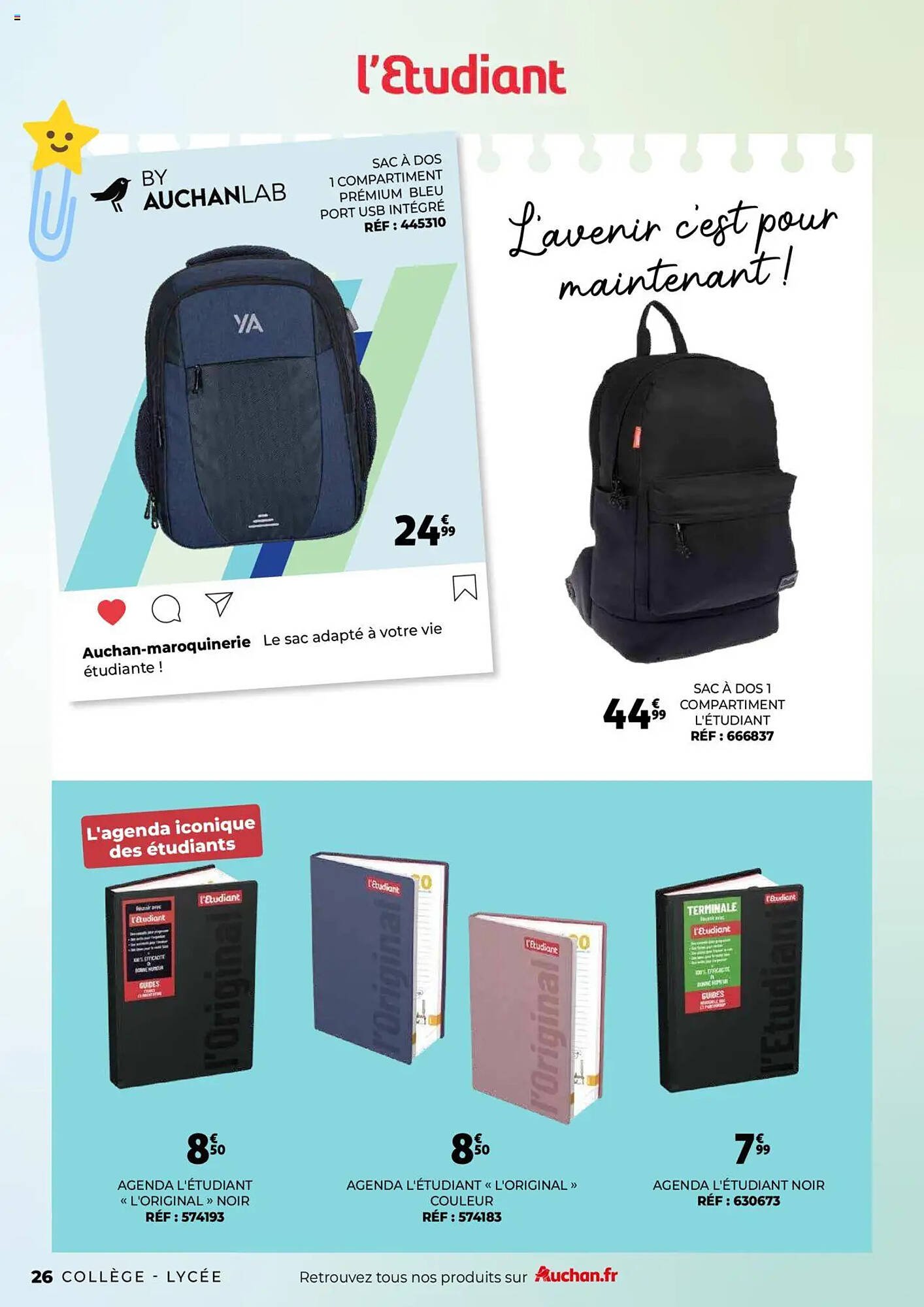 Catalogue Auchan (2025-07-01 - 2025-08-31)