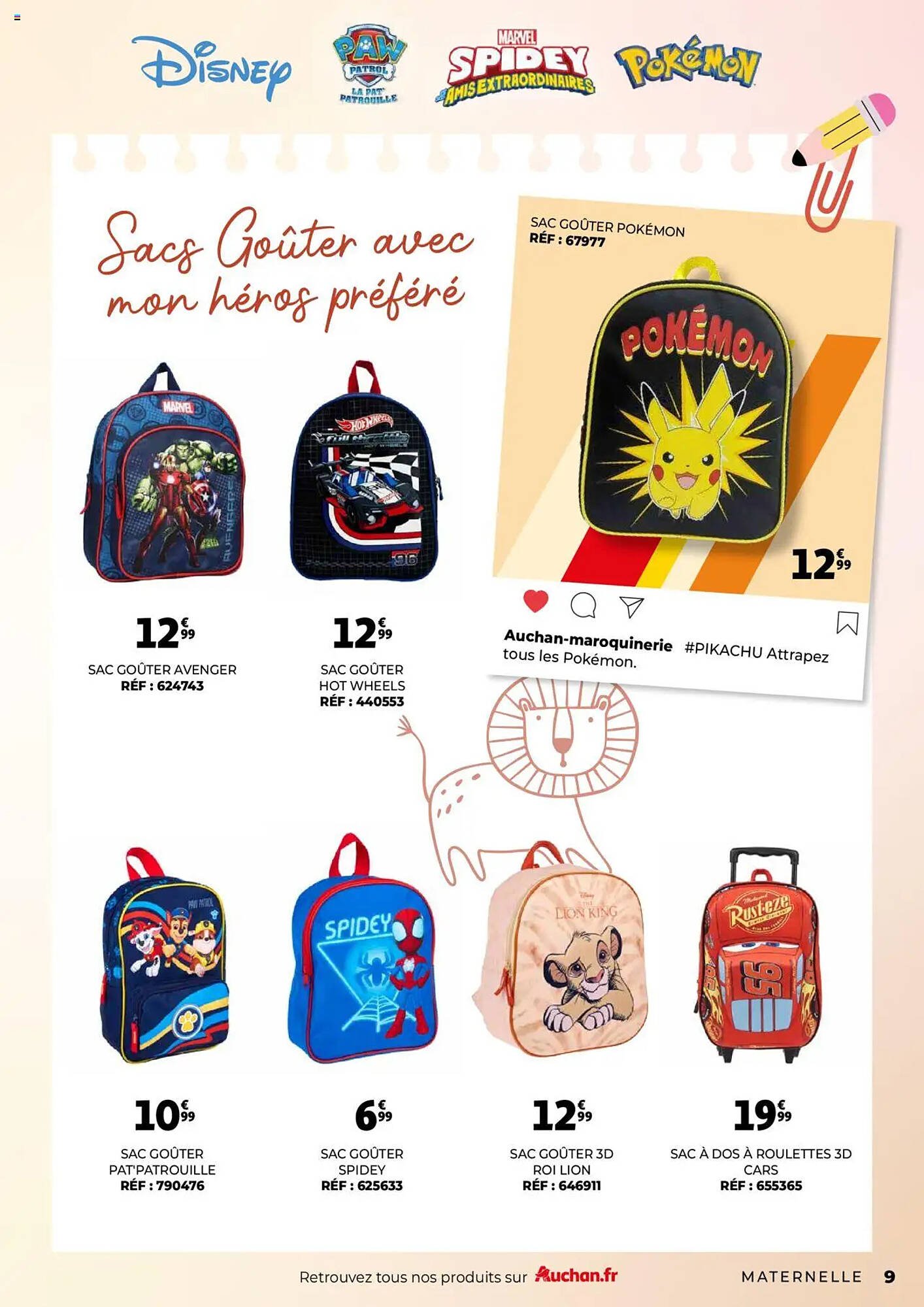 Catalogue Auchan (2025-07-01 - 2025-08-31)