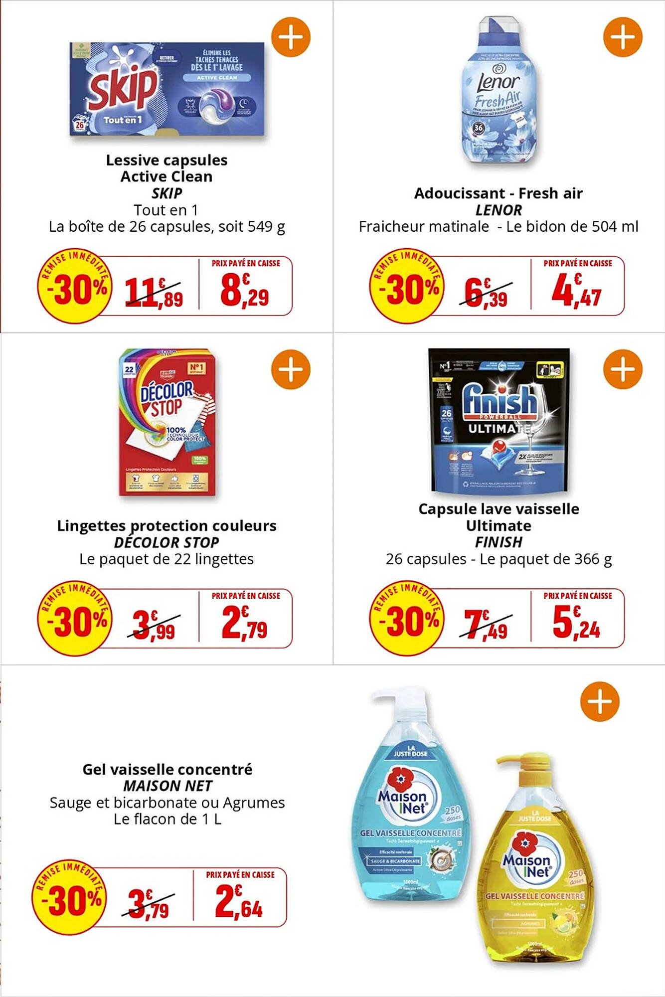 Catalogue Coccinelle Express