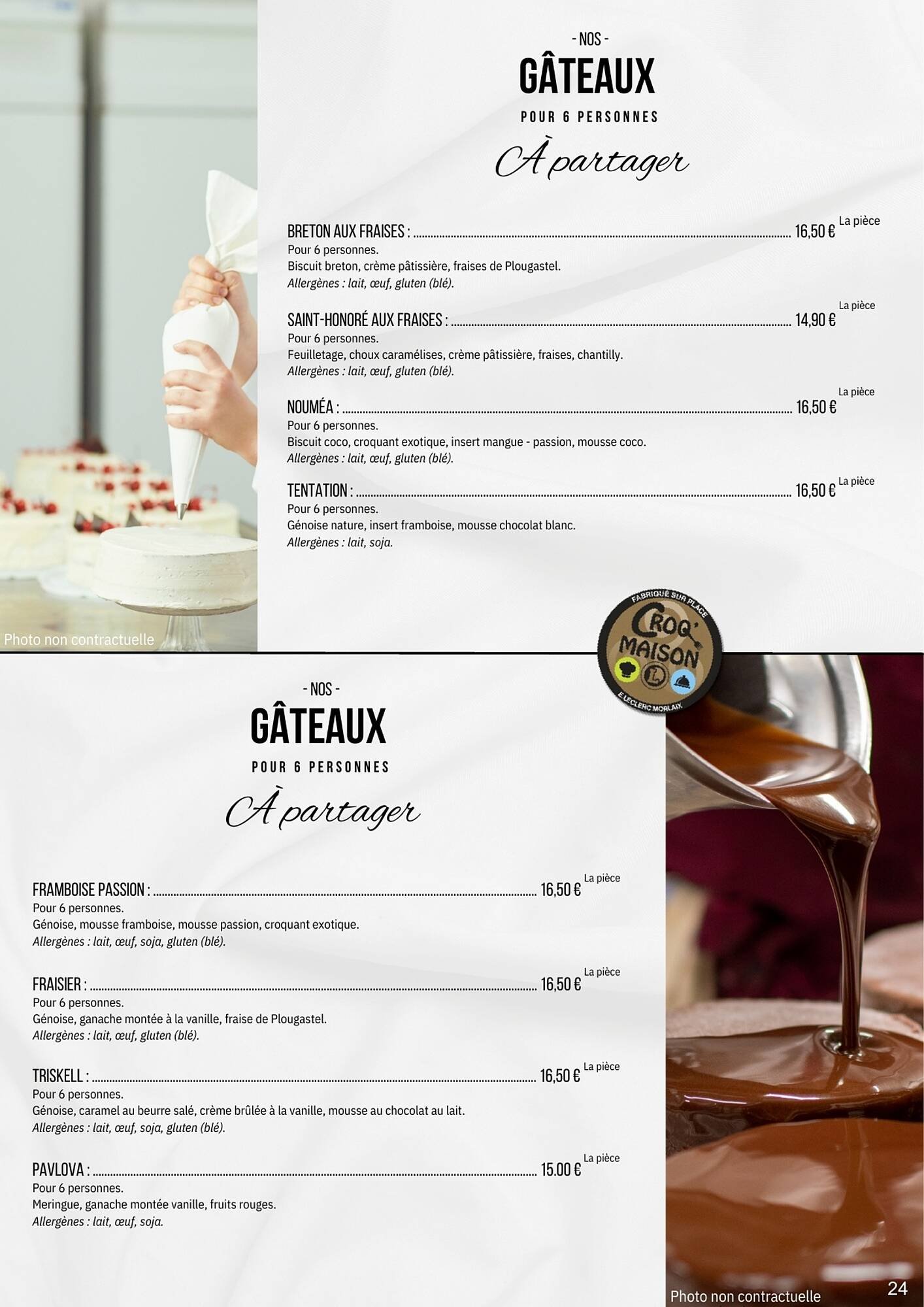 Catalogue E.Leclerc (2025-06-25 - 2025-09-16)