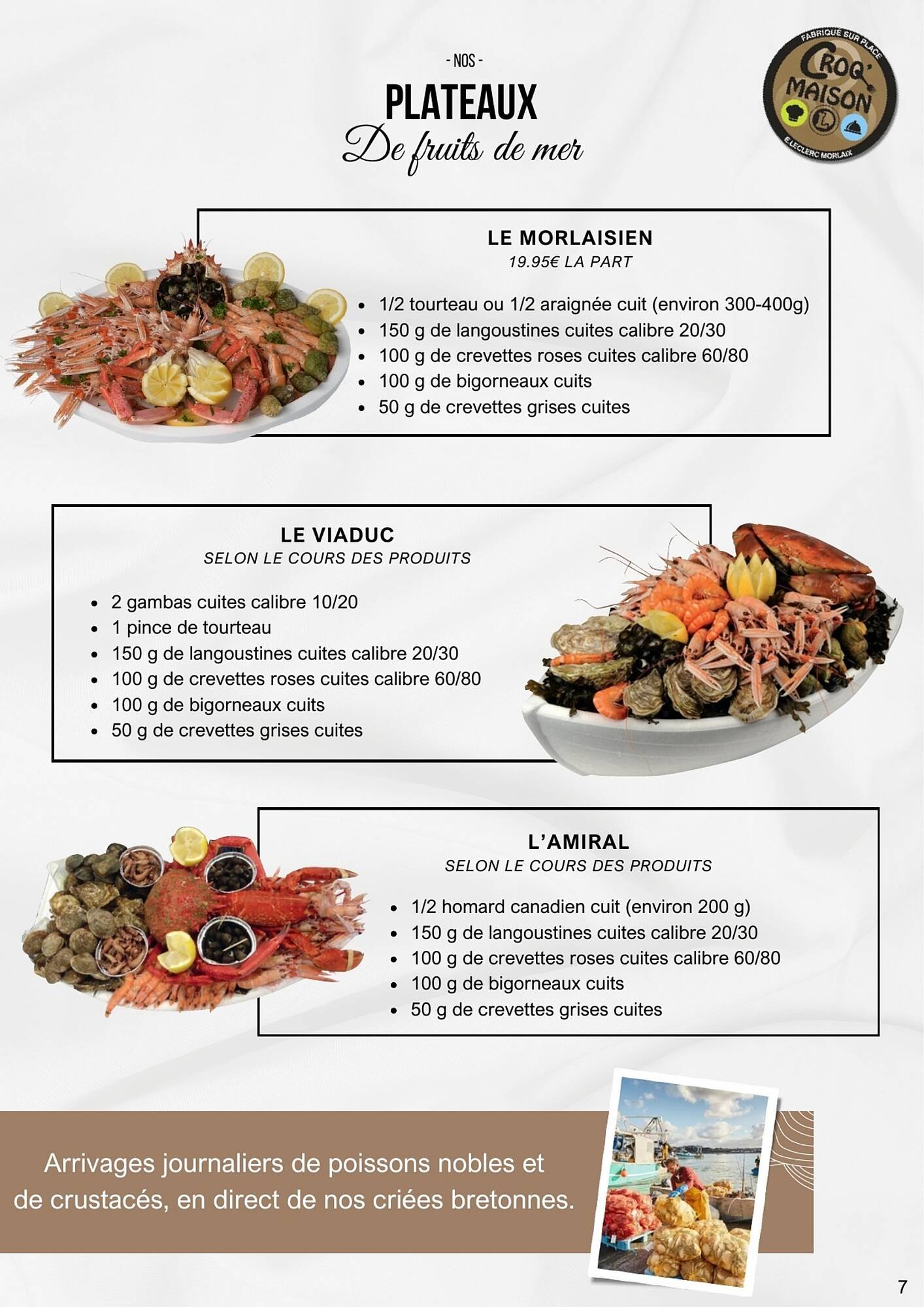 Catalogue E.Leclerc (2025-06-25 - 2025-09-16)