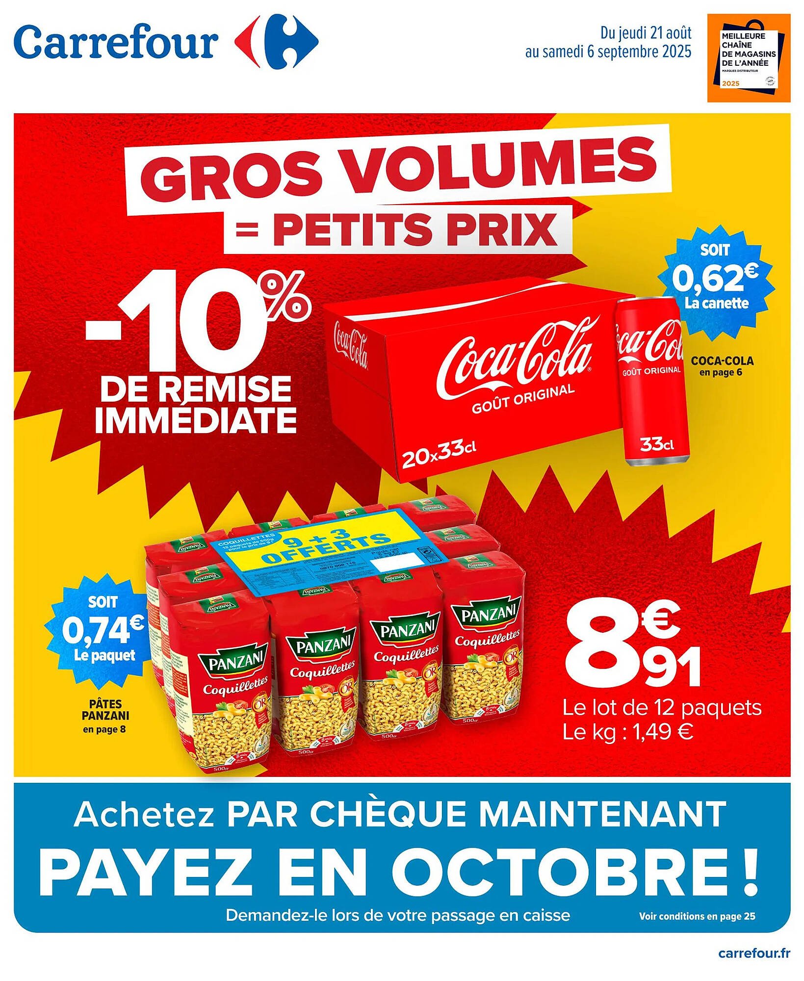 Catalogue Carrefour (2025-08-21 - 2025-09-06)