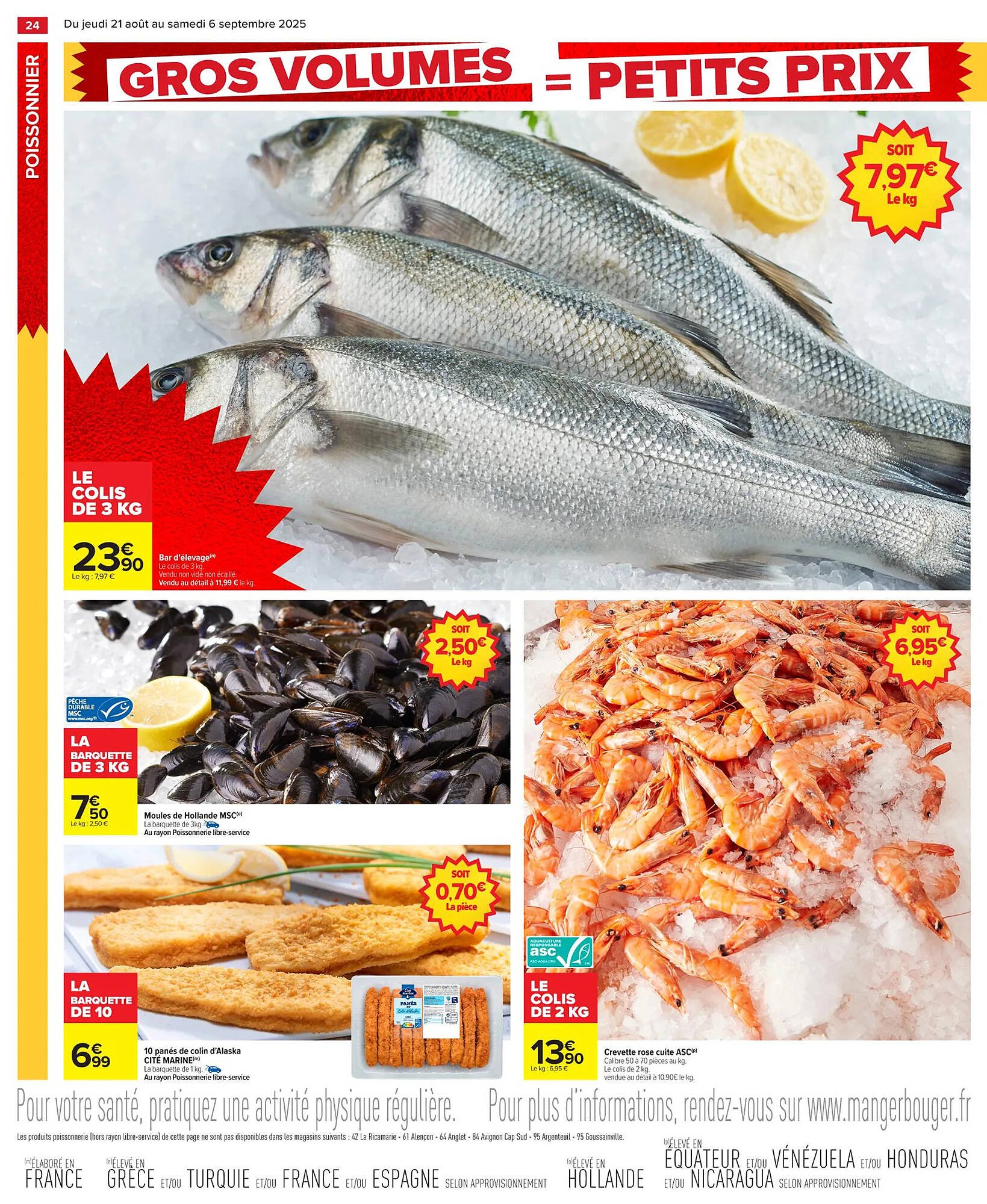 Catalogue Carrefour (2025-08-21 - 2025-09-06)