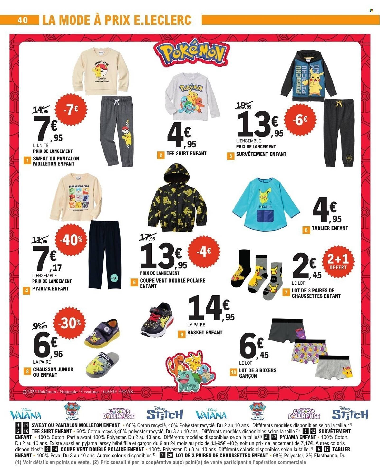 Catalogue E.Leclerc (2025-07-29 - 2025-09-06)