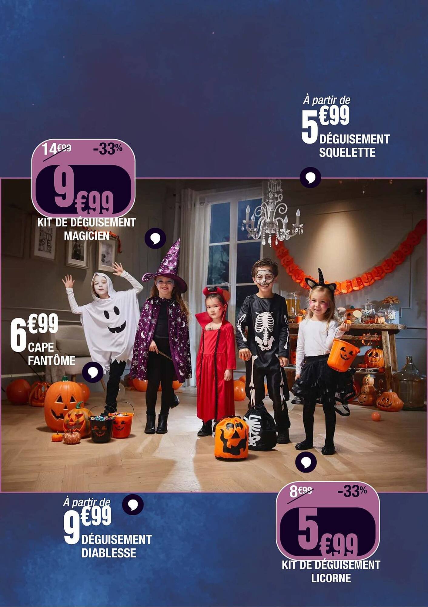 Catalogue La Foir&#039;Fouille