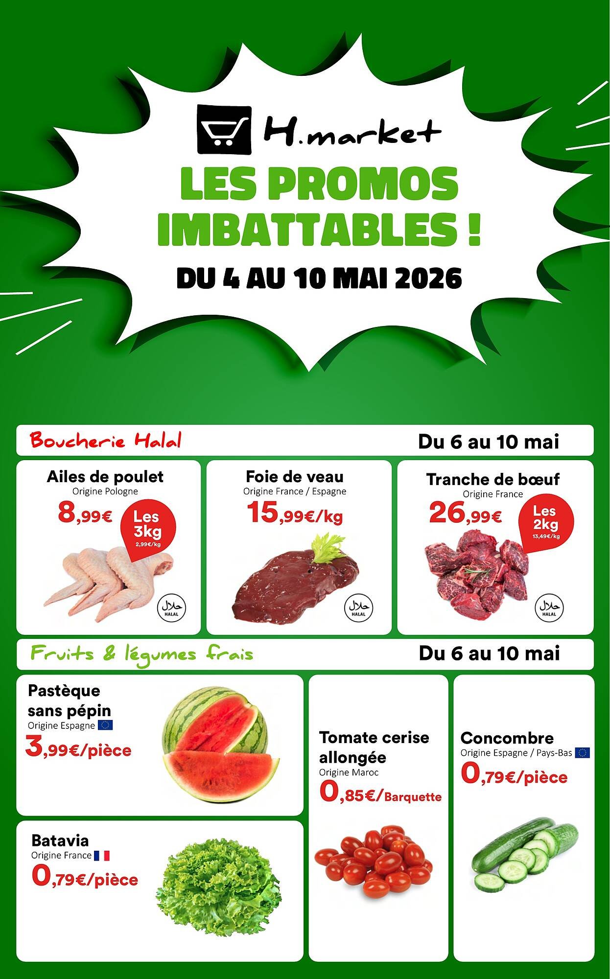 Catalogue Hmarket