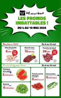 Catalogue Hmarket