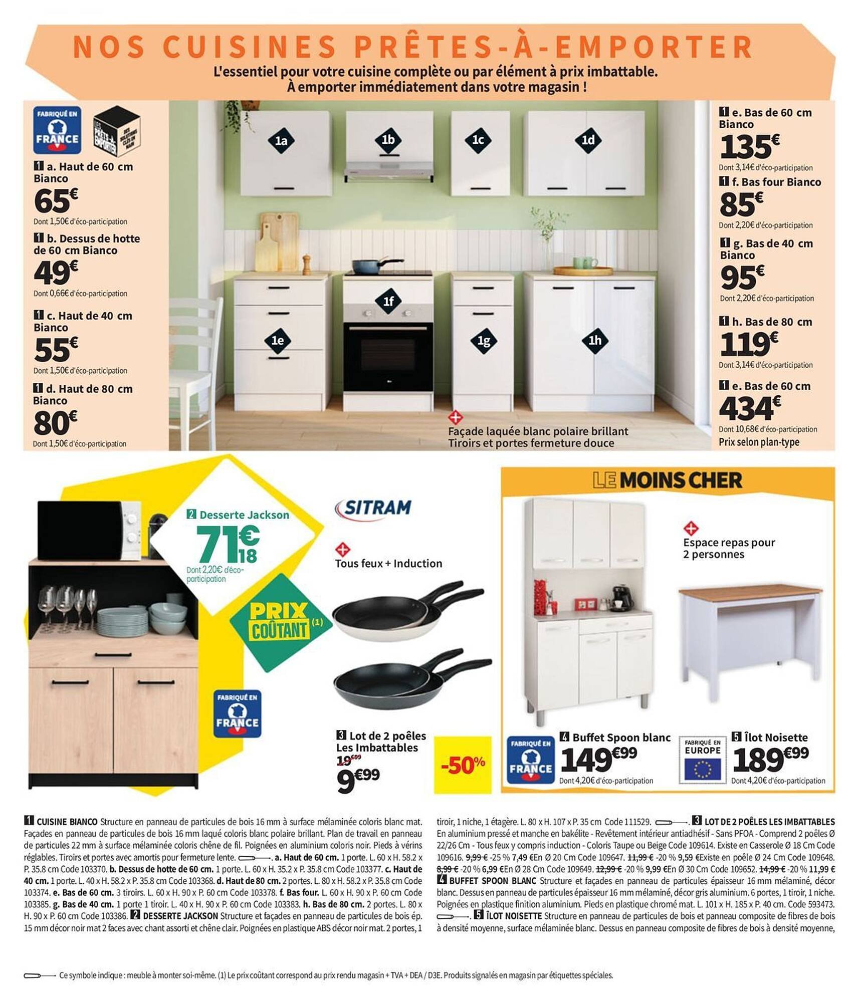Catalogue Conforama (2025-07-29 - 2025-08-25)