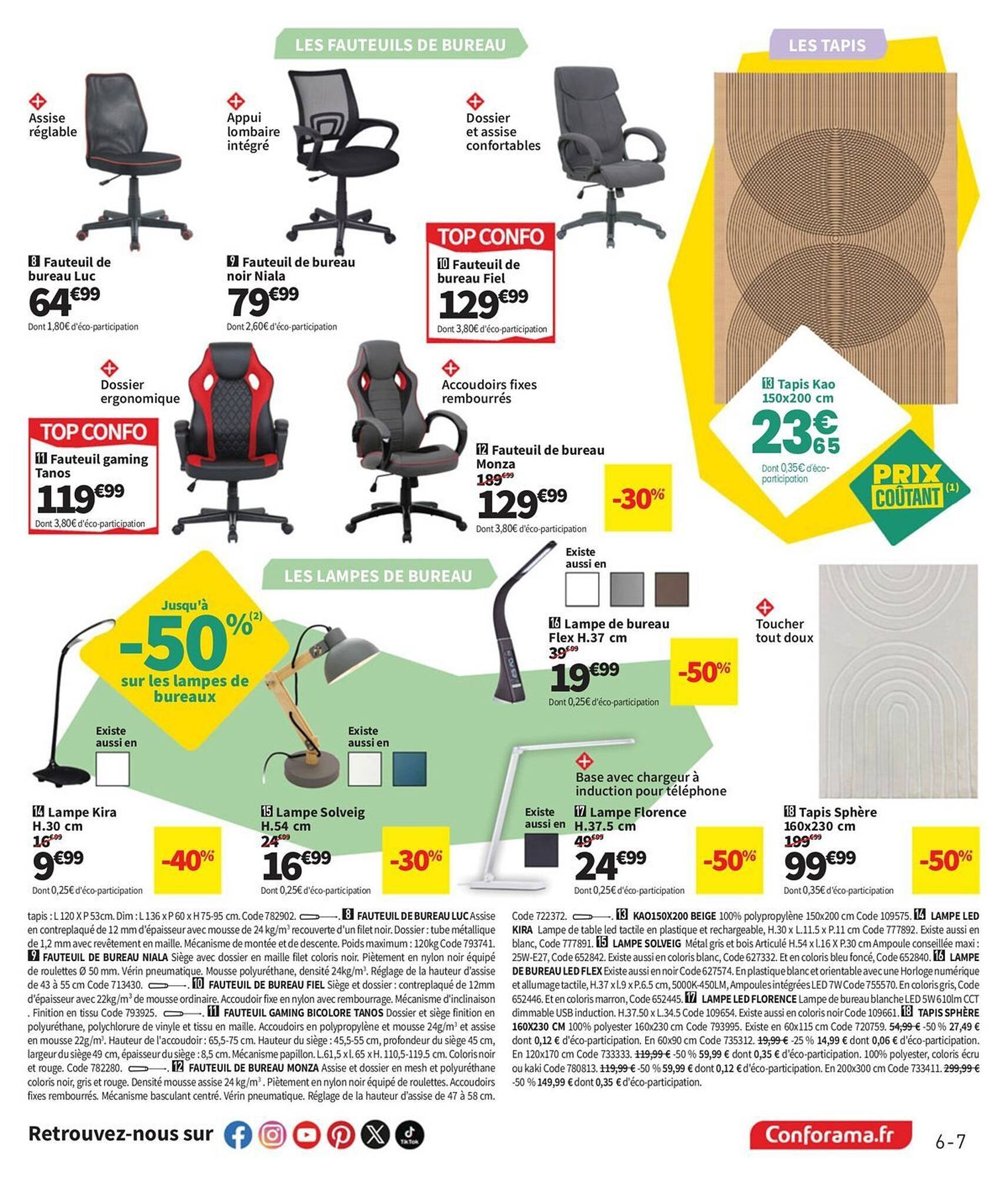 Catalogue Conforama (2025-07-29 - 2025-08-25)