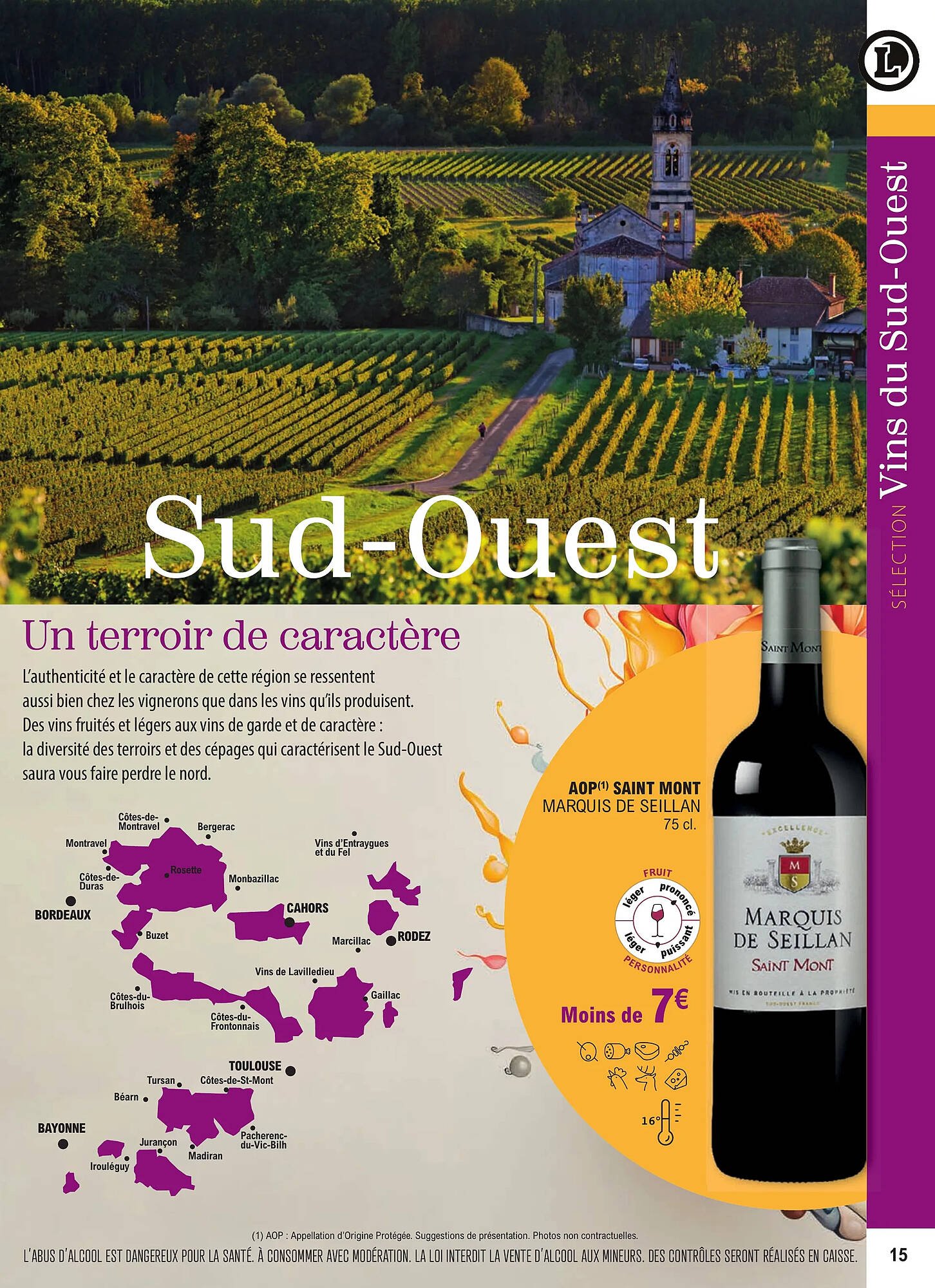 Catalogue E.Leclerc (2024-01-01 - 2025-12-31)