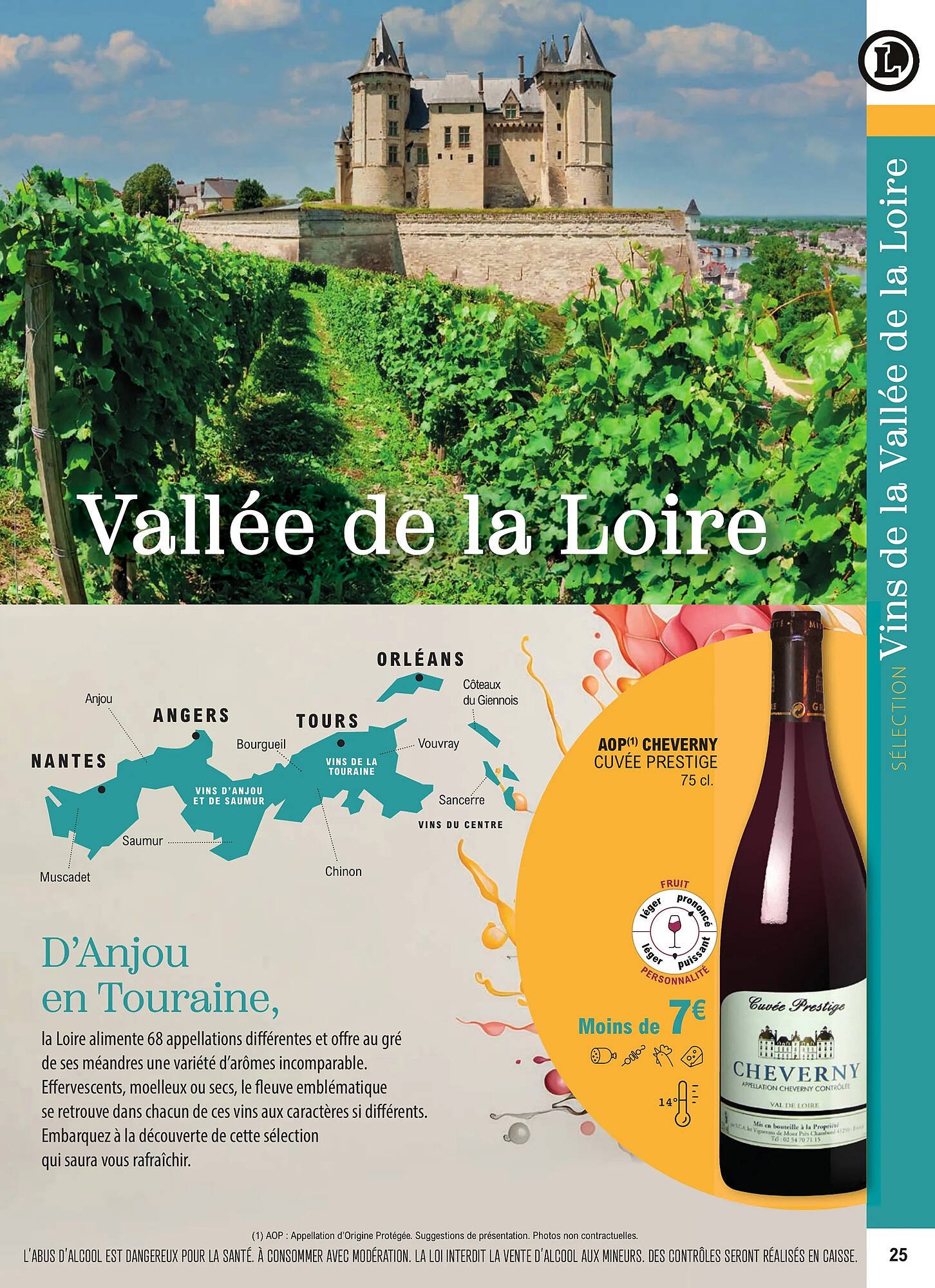 Catalogue E.Leclerc (2024-01-01 - 2025-12-31)
