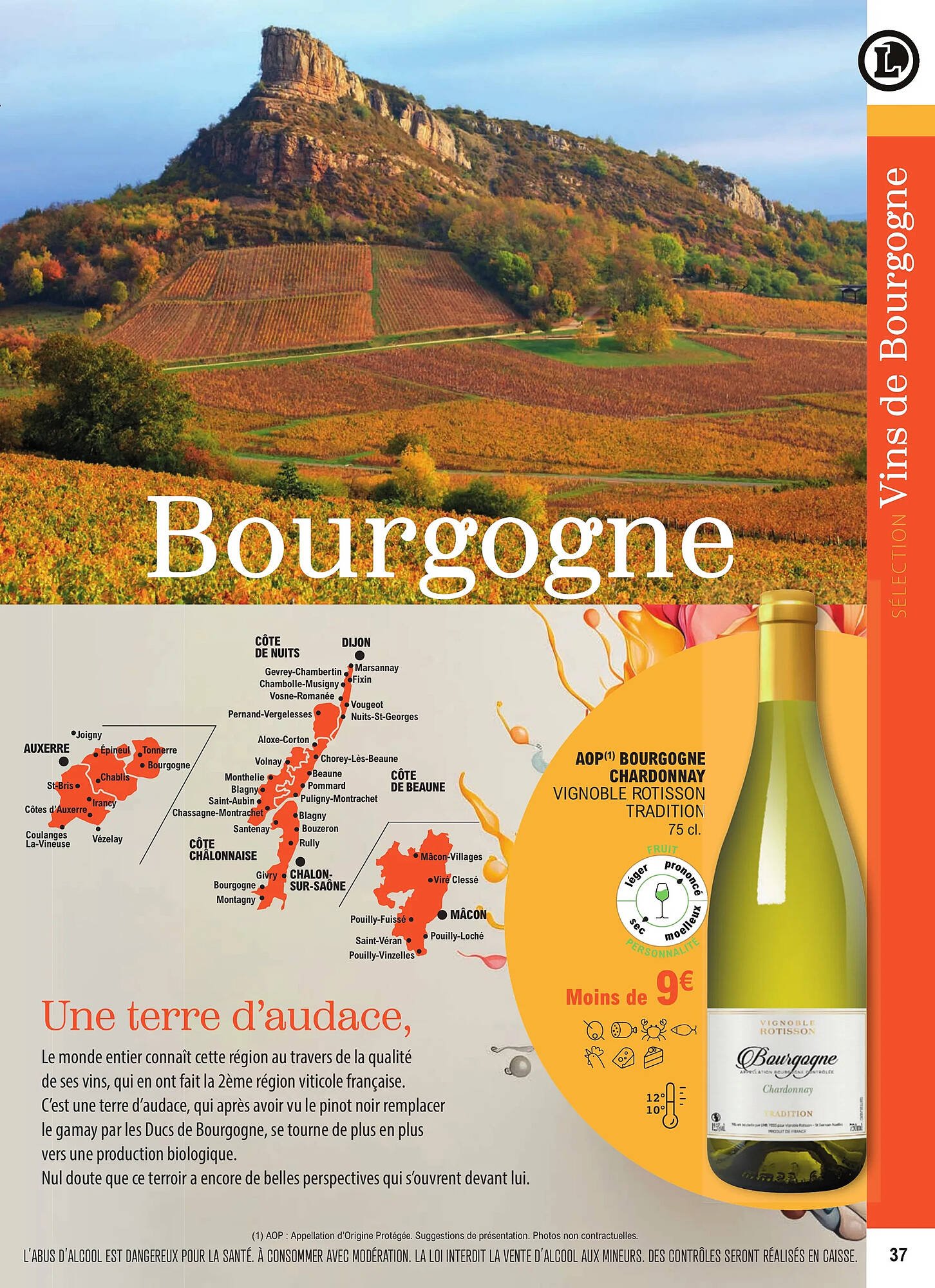 Catalogue E.Leclerc (2024-01-01 - 2025-12-31)