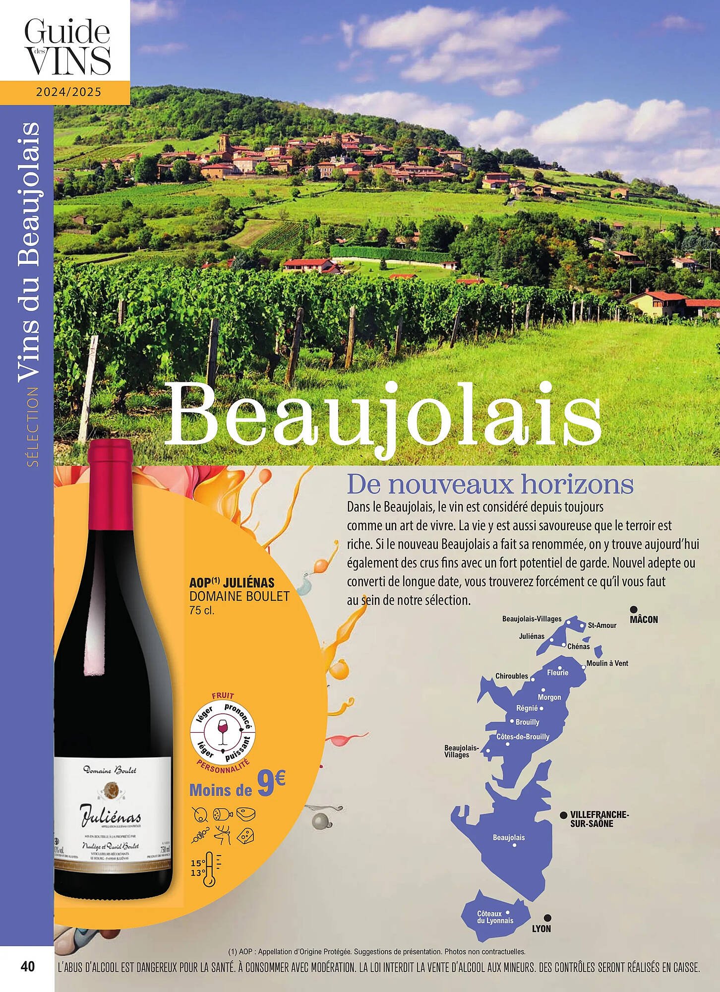Catalogue E.Leclerc (2024-01-01 - 2025-12-31)