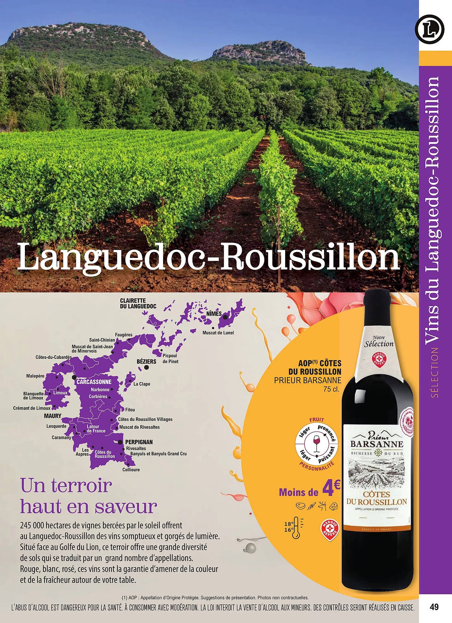 Catalogue E.Leclerc (2024-01-01 - 2025-12-31)